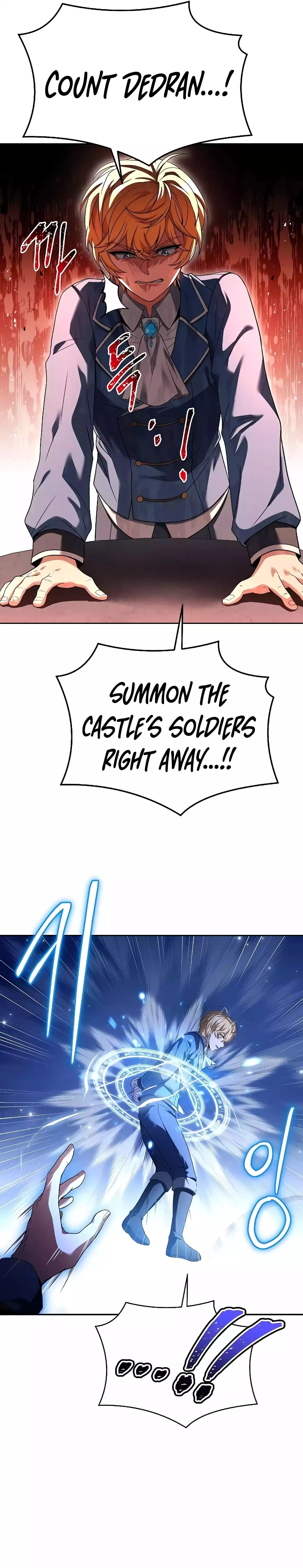 The Archmage's Restaurant Chapter 23 - 15