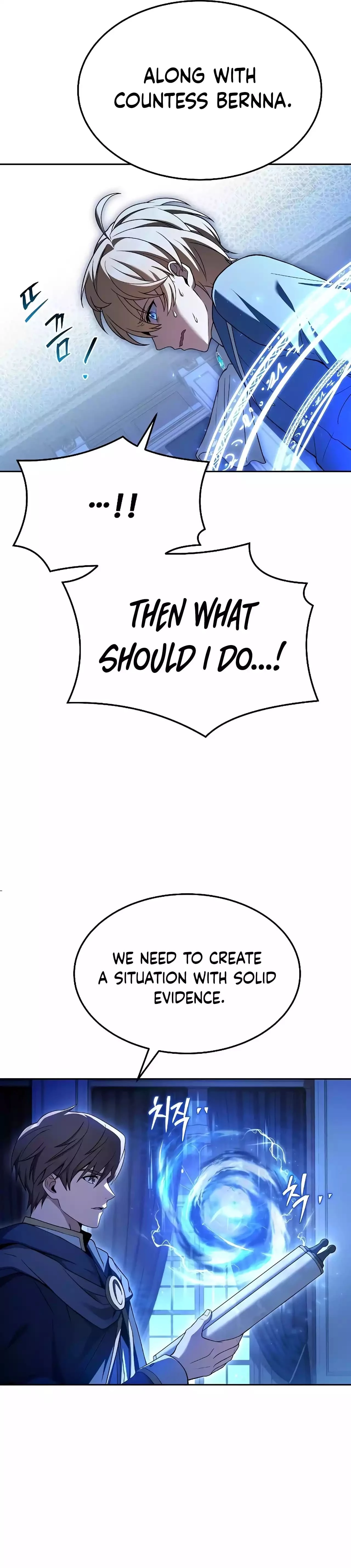 The Archmage's Restaurant Chapter 23 - 18