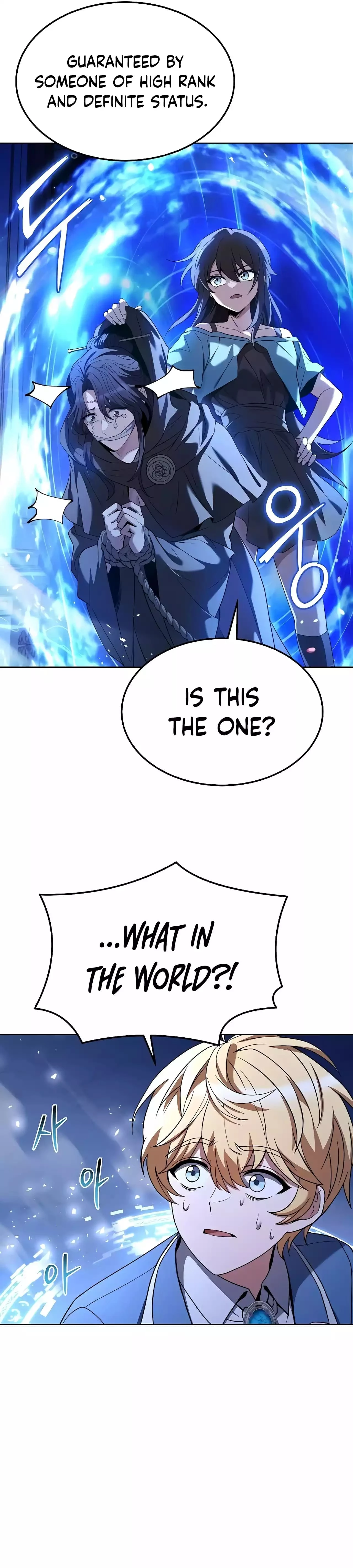 The Archmage's Restaurant Chapter 23 - 19