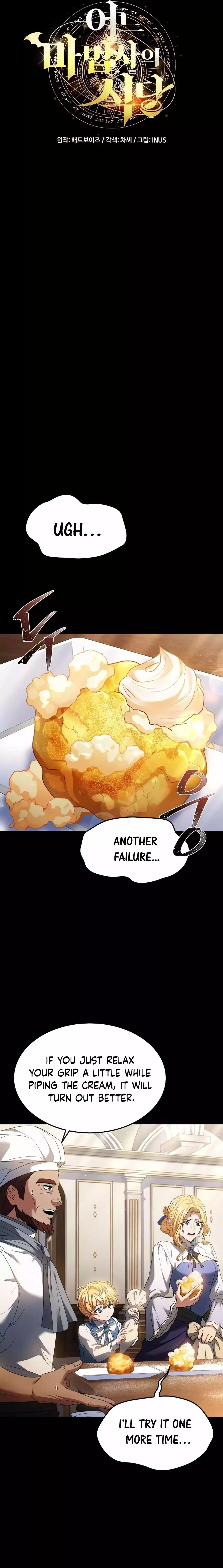 The Archmage's Restaurant Chapter 22 - 7