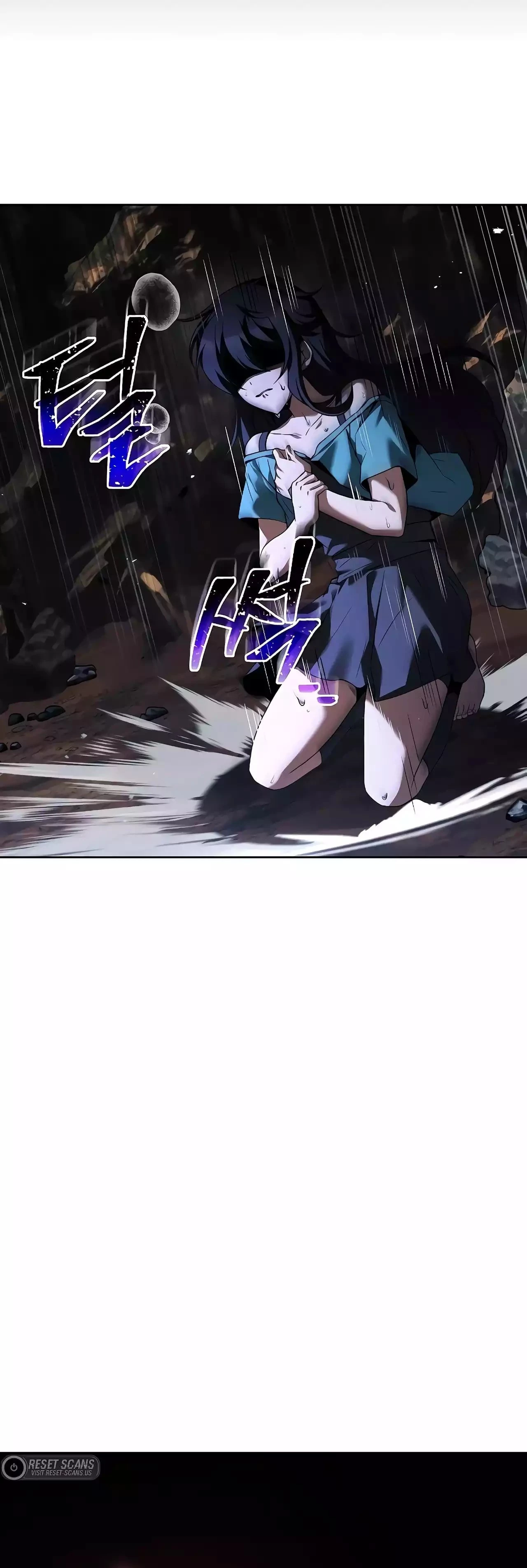 The Archmage's Restaurant Chapter 20 - 10