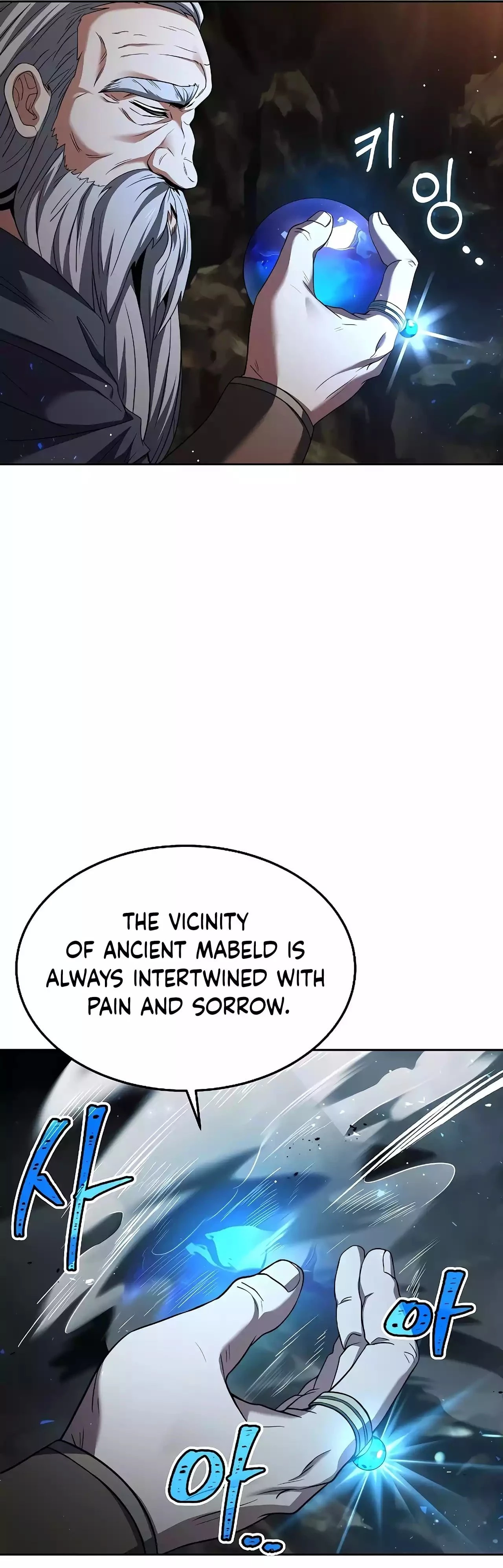 The Archmage's Restaurant Chapter 20 - 16