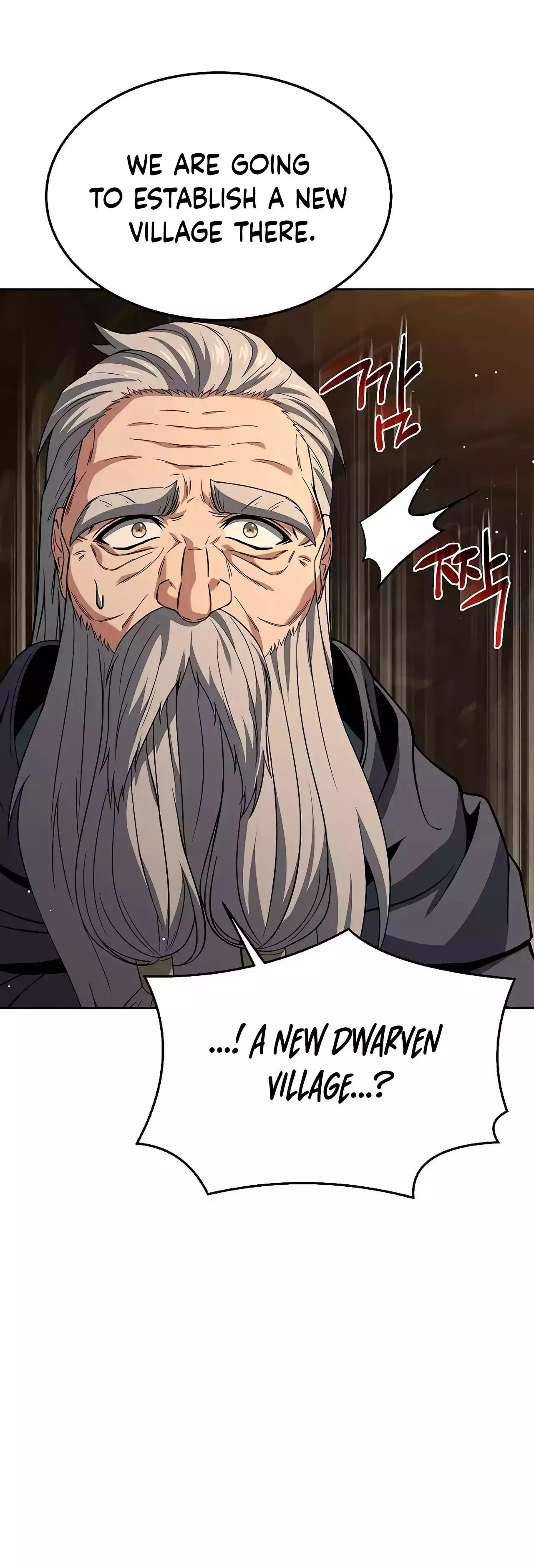 The Archmage's Restaurant Chapter 20 - 18