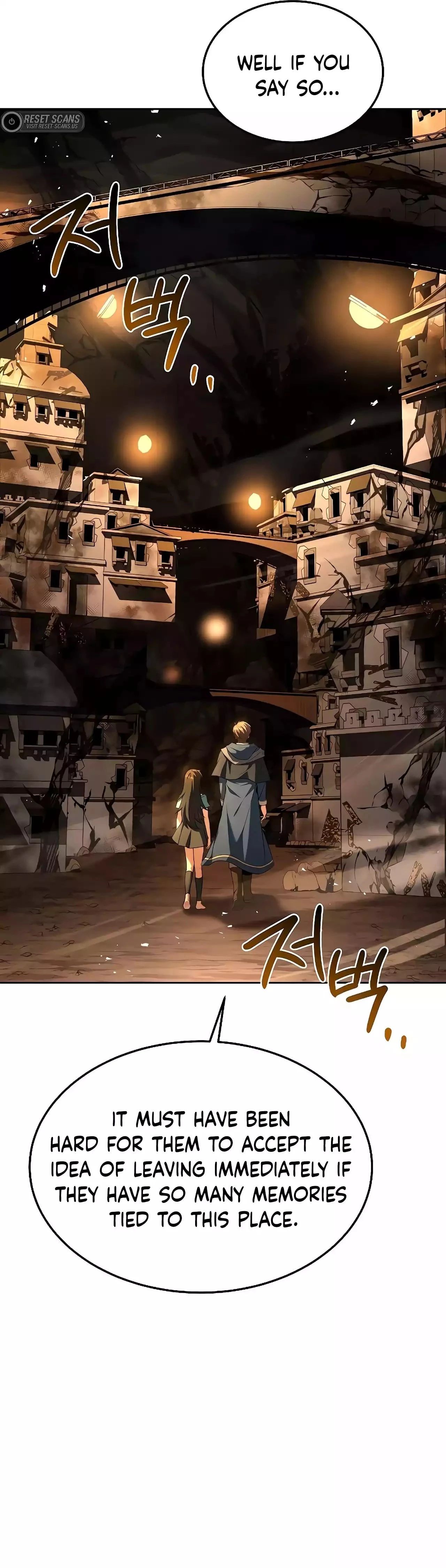 The Archmage's Restaurant Chapter 20 - 25