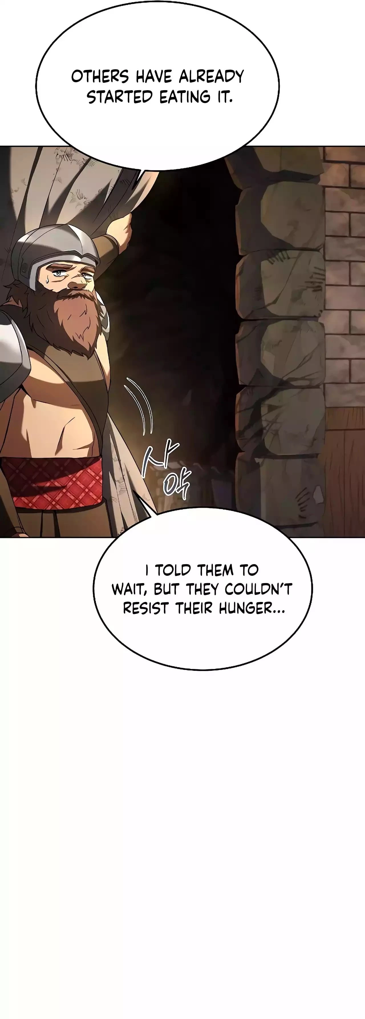 The Archmage's Restaurant Chapter 20 - 29