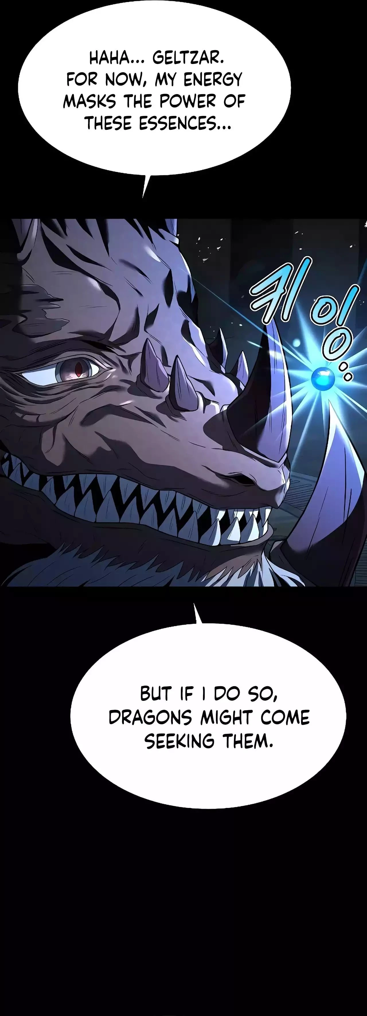 The Archmage's Restaurant Chapter 20 - 37