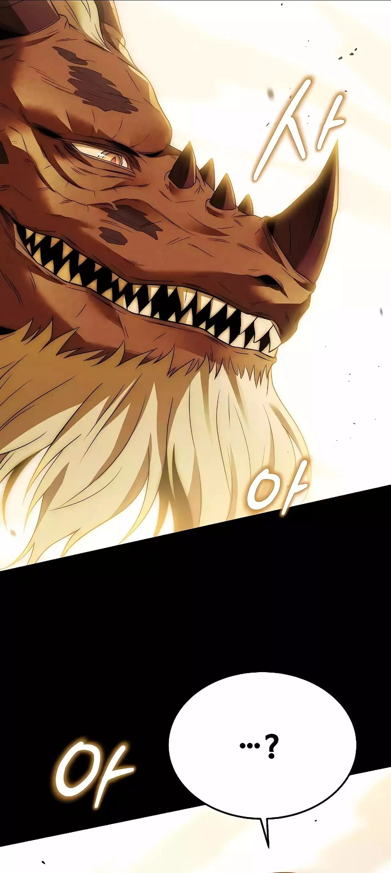 The Archmage's Restaurant Chapter 20 - 42