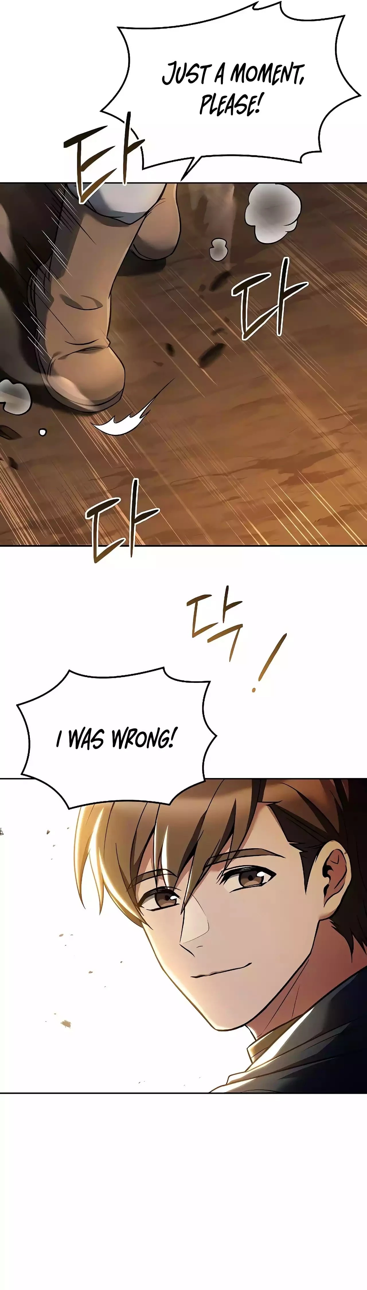 The Archmage's Restaurant Chapter 20 - 51