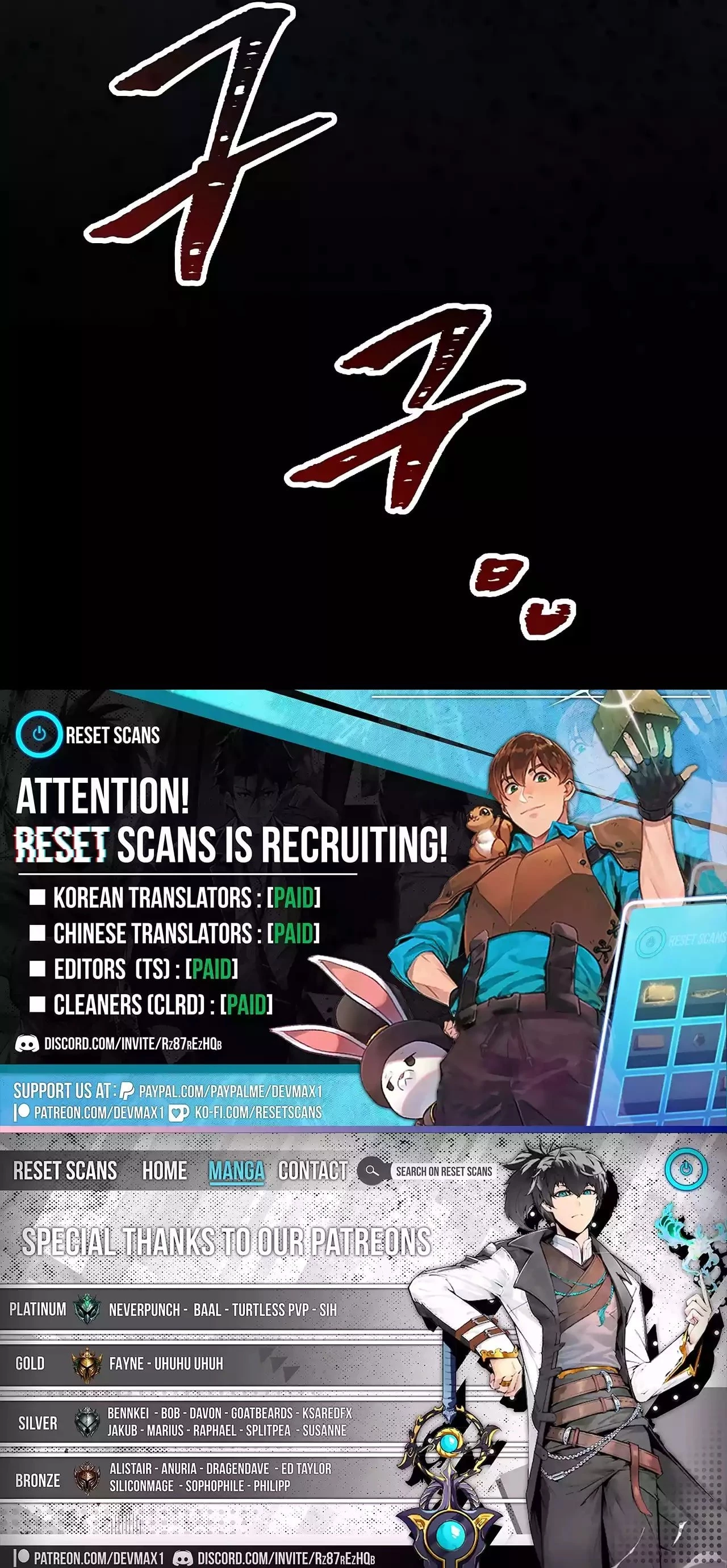 The Archmage's Restaurant Chapter 20 - 71