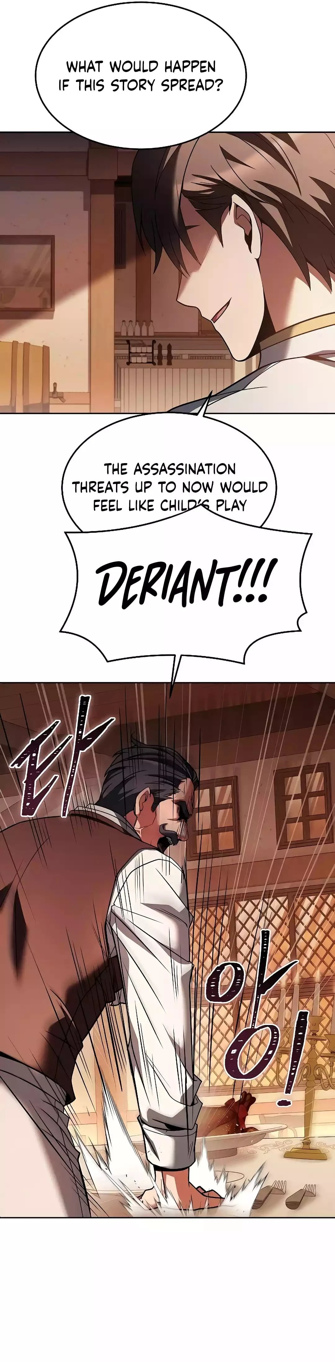 The Archmage's Restaurant Chapter 17 - 6