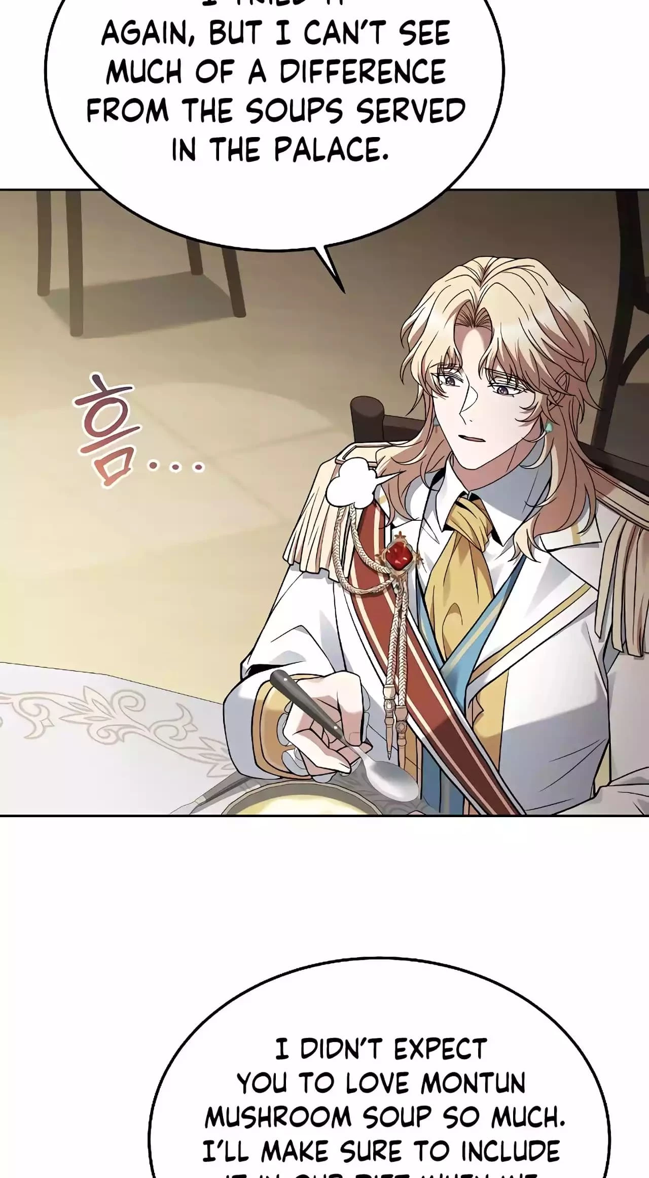 The Archmage's Restaurant Chapter 16 - 6