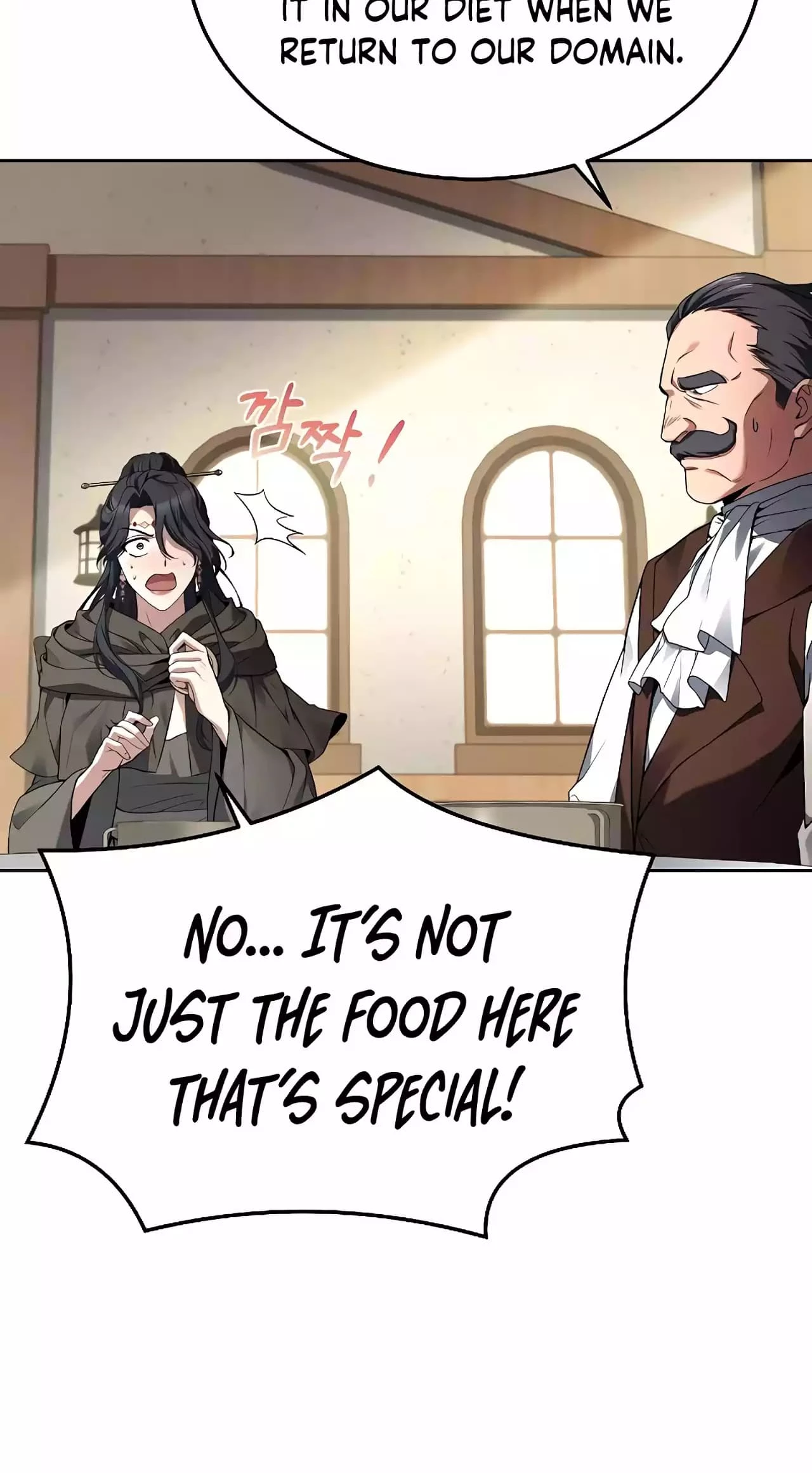 The Archmage's Restaurant Chapter 16 - 7