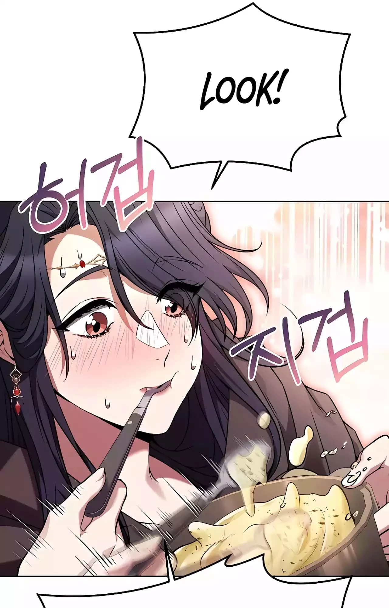 The Archmage's Restaurant Chapter 16 - 8