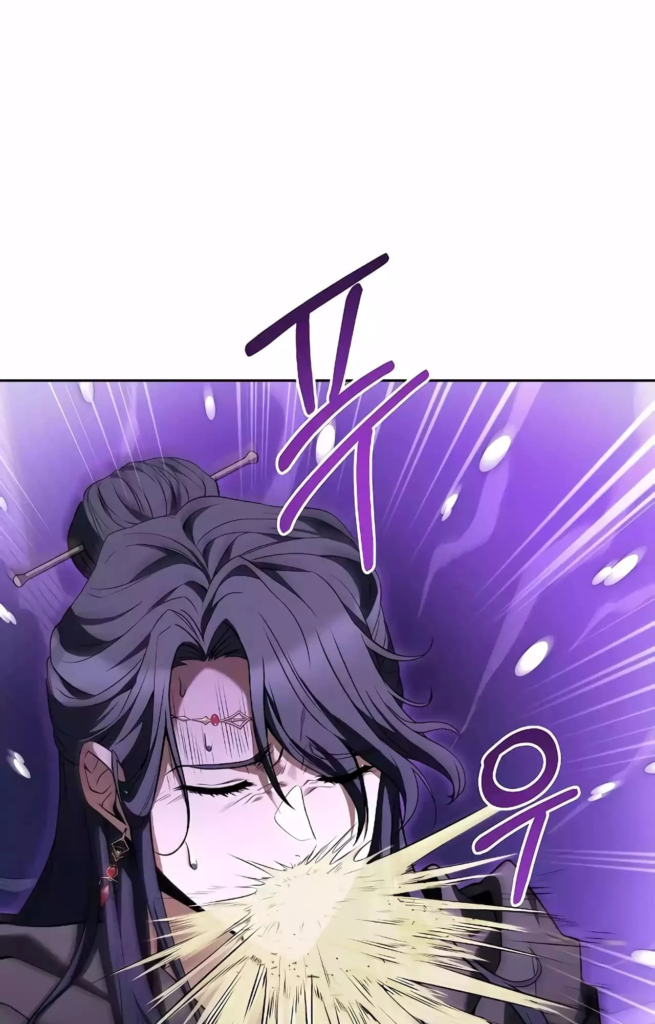 The Archmage's Restaurant Chapter 16 - 11