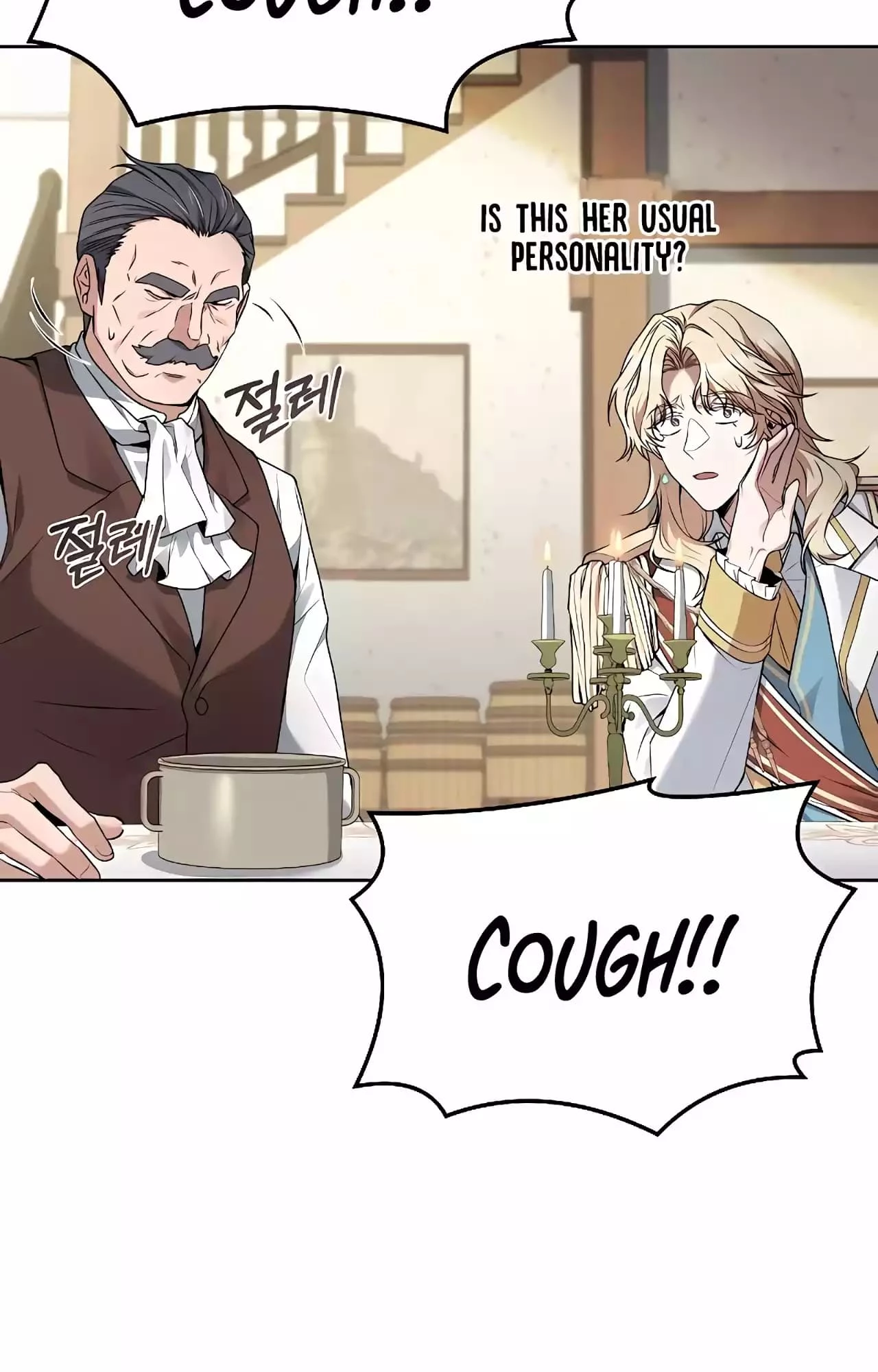 The Archmage's Restaurant Chapter 16 - 13