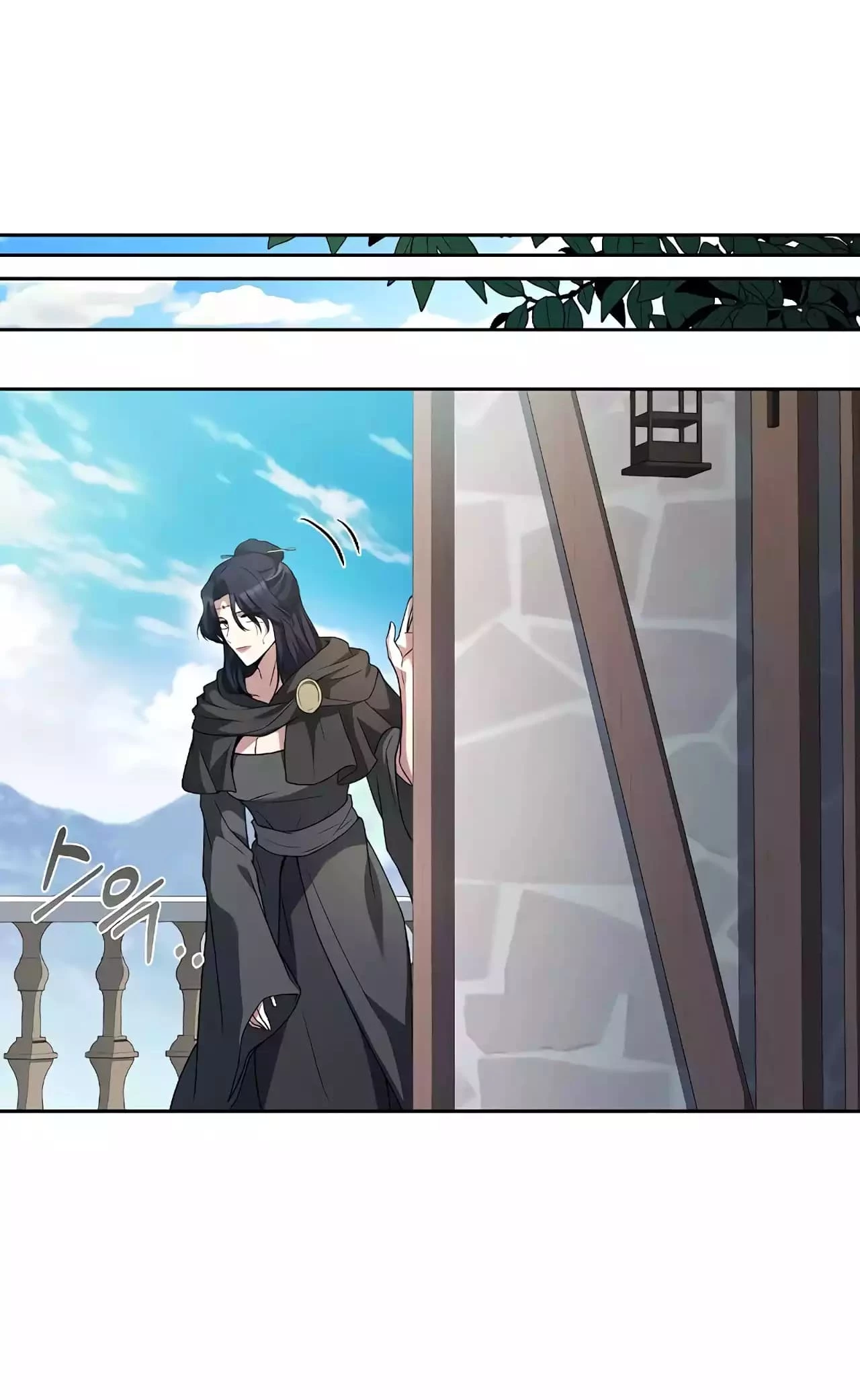 The Archmage's Restaurant Chapter 16 - 15