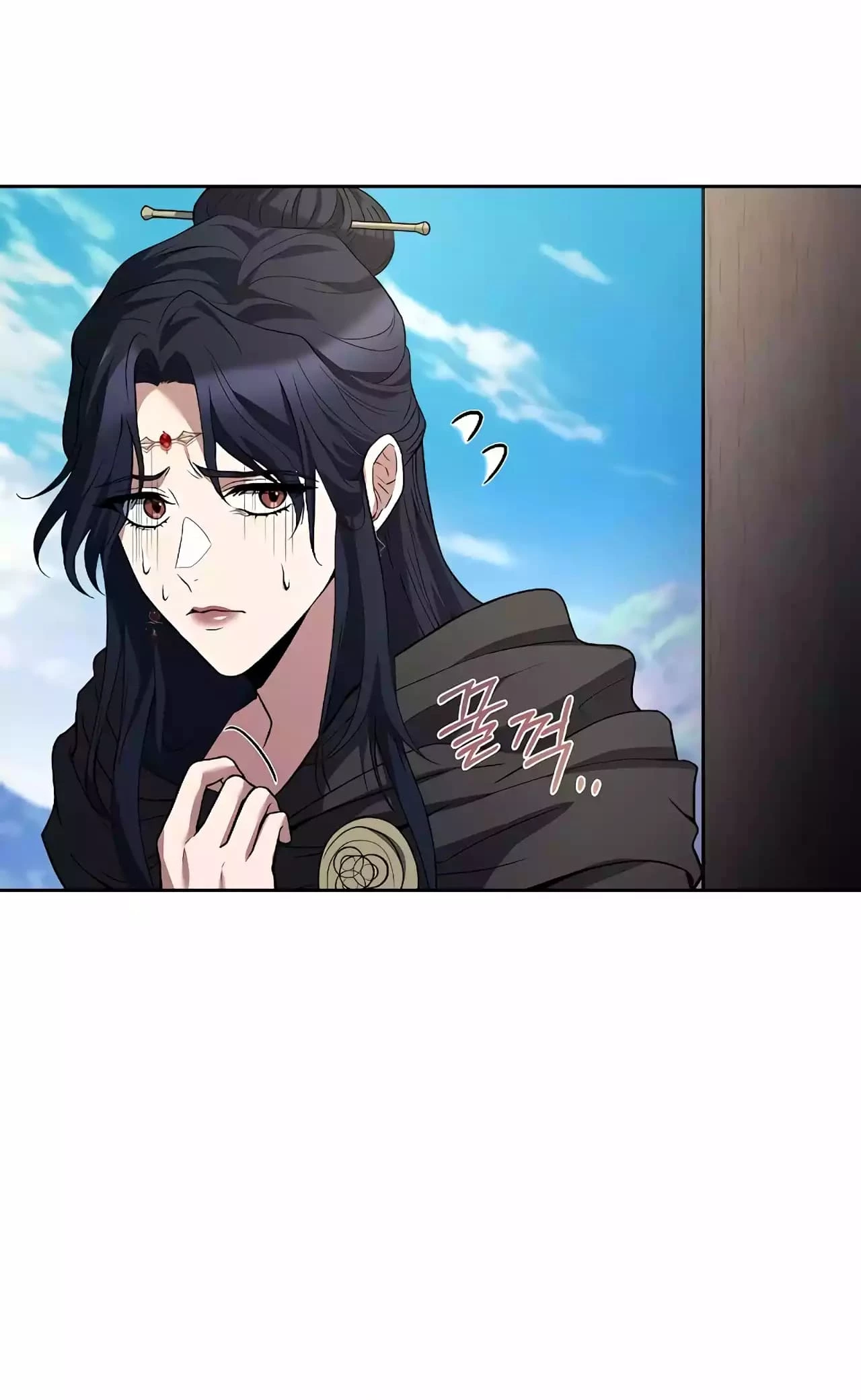 The Archmage's Restaurant Chapter 16 - 18