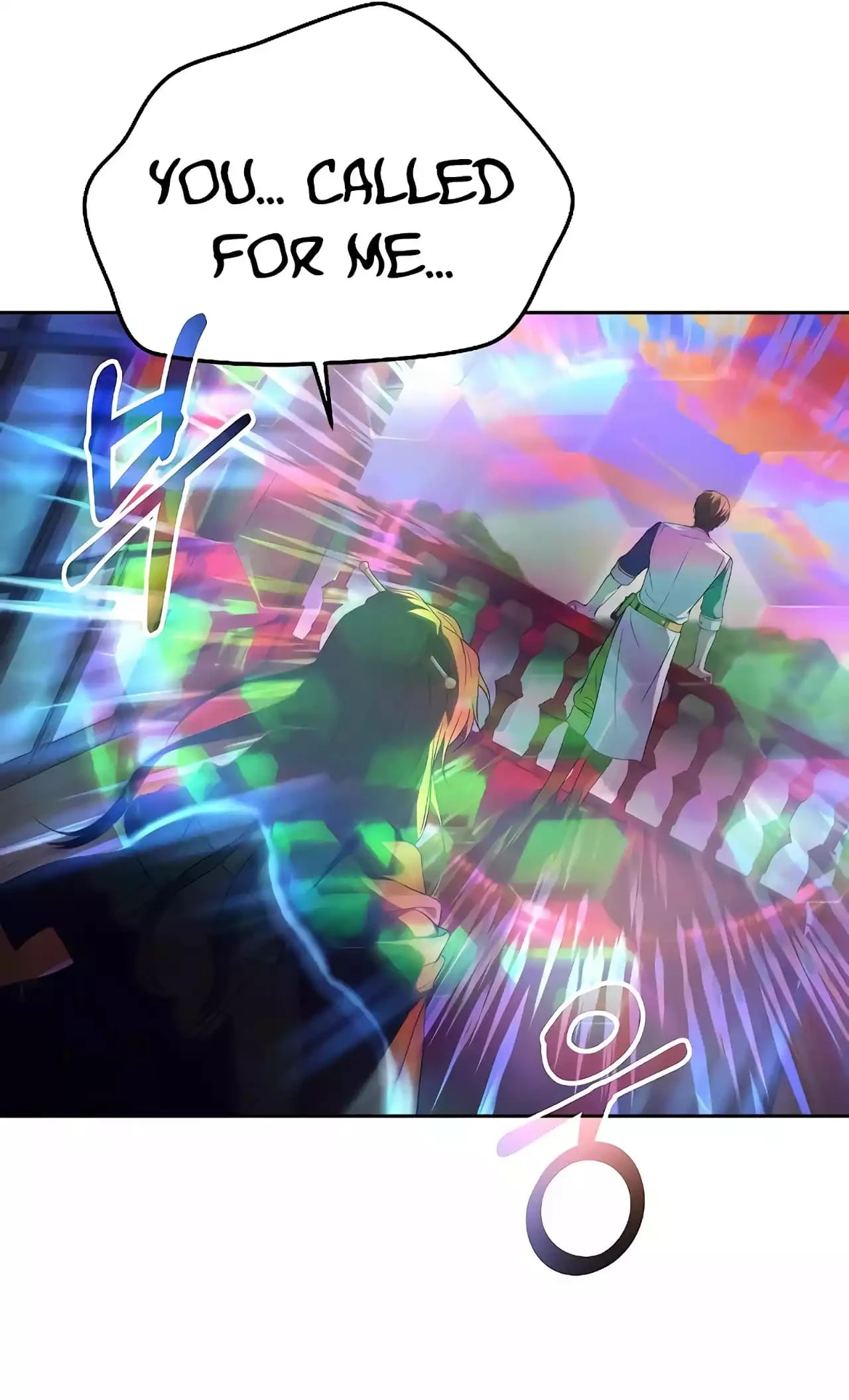 The Archmage's Restaurant Chapter 16 - 19