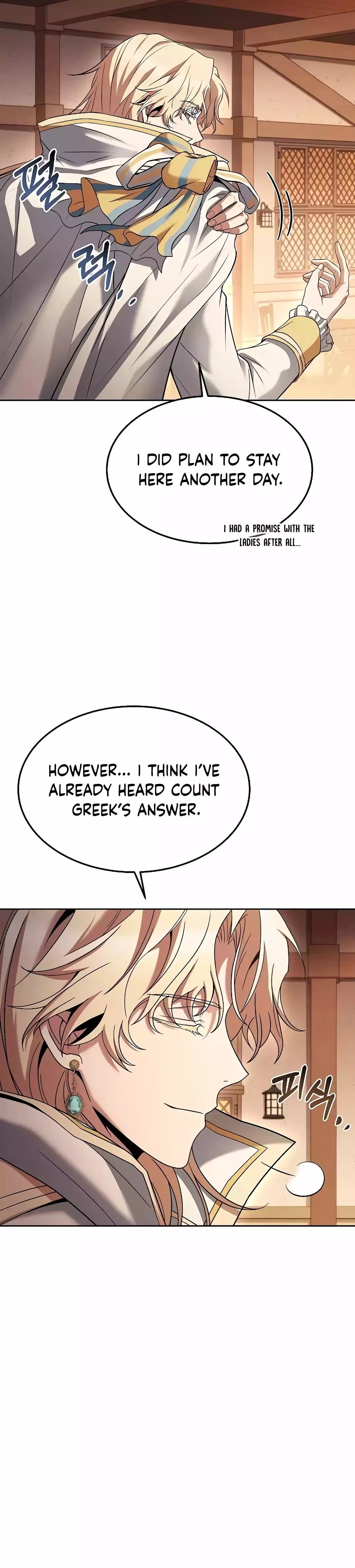 The Archmage's Restaurant Chapter 17 - 21