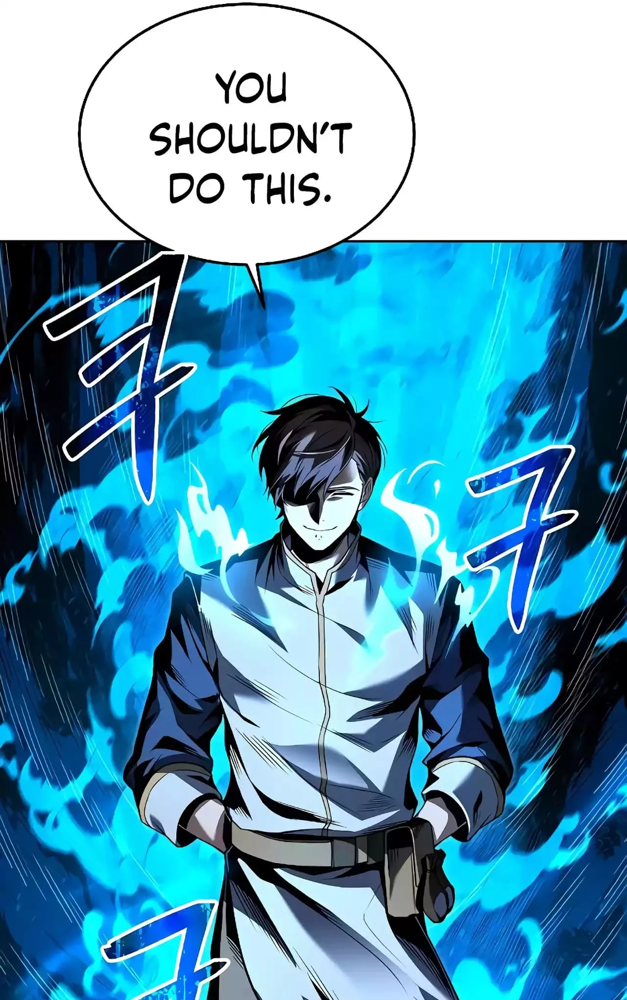 The Archmage's Restaurant Chapter 16 - 24