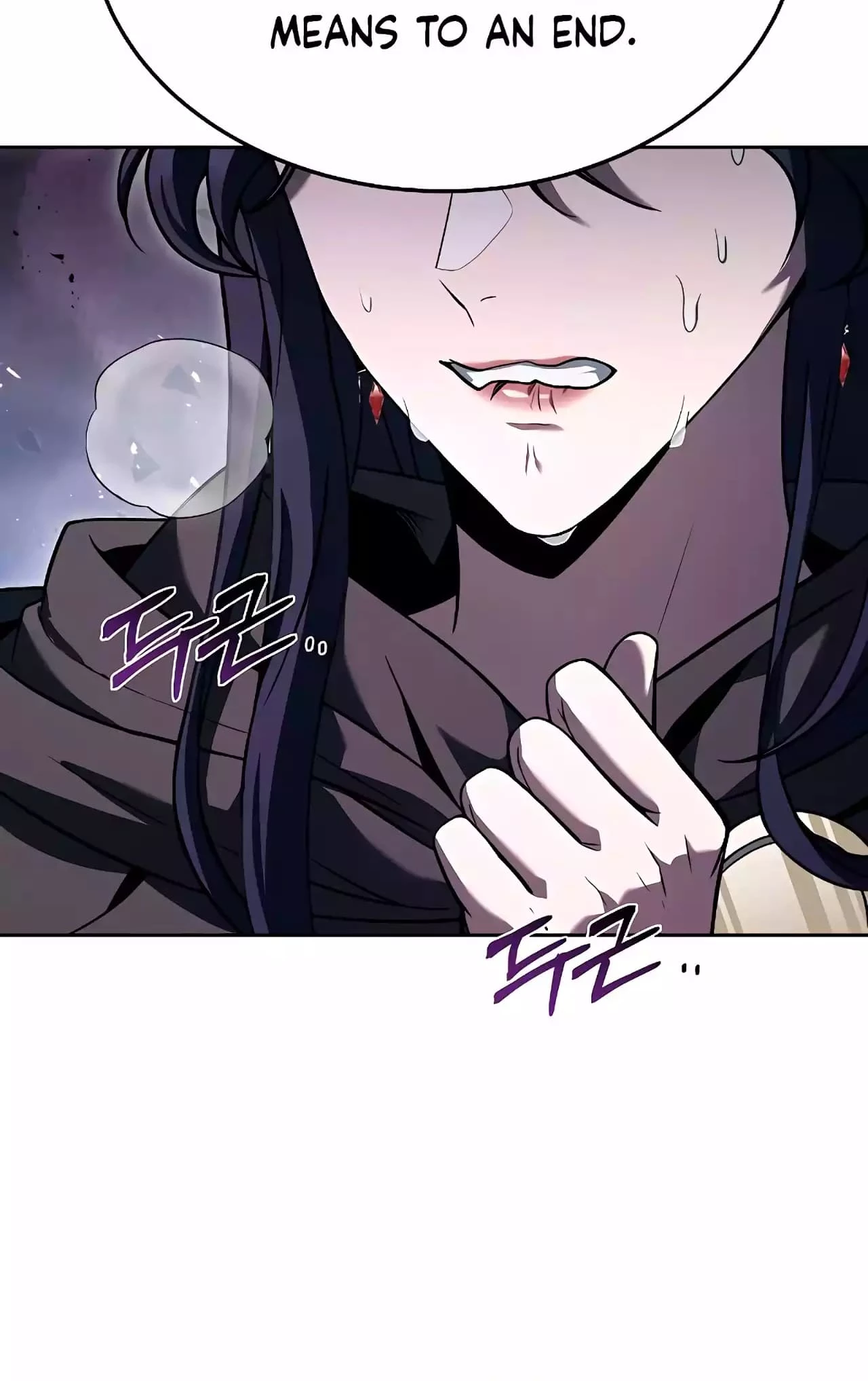 The Archmage's Restaurant Chapter 16 - 38