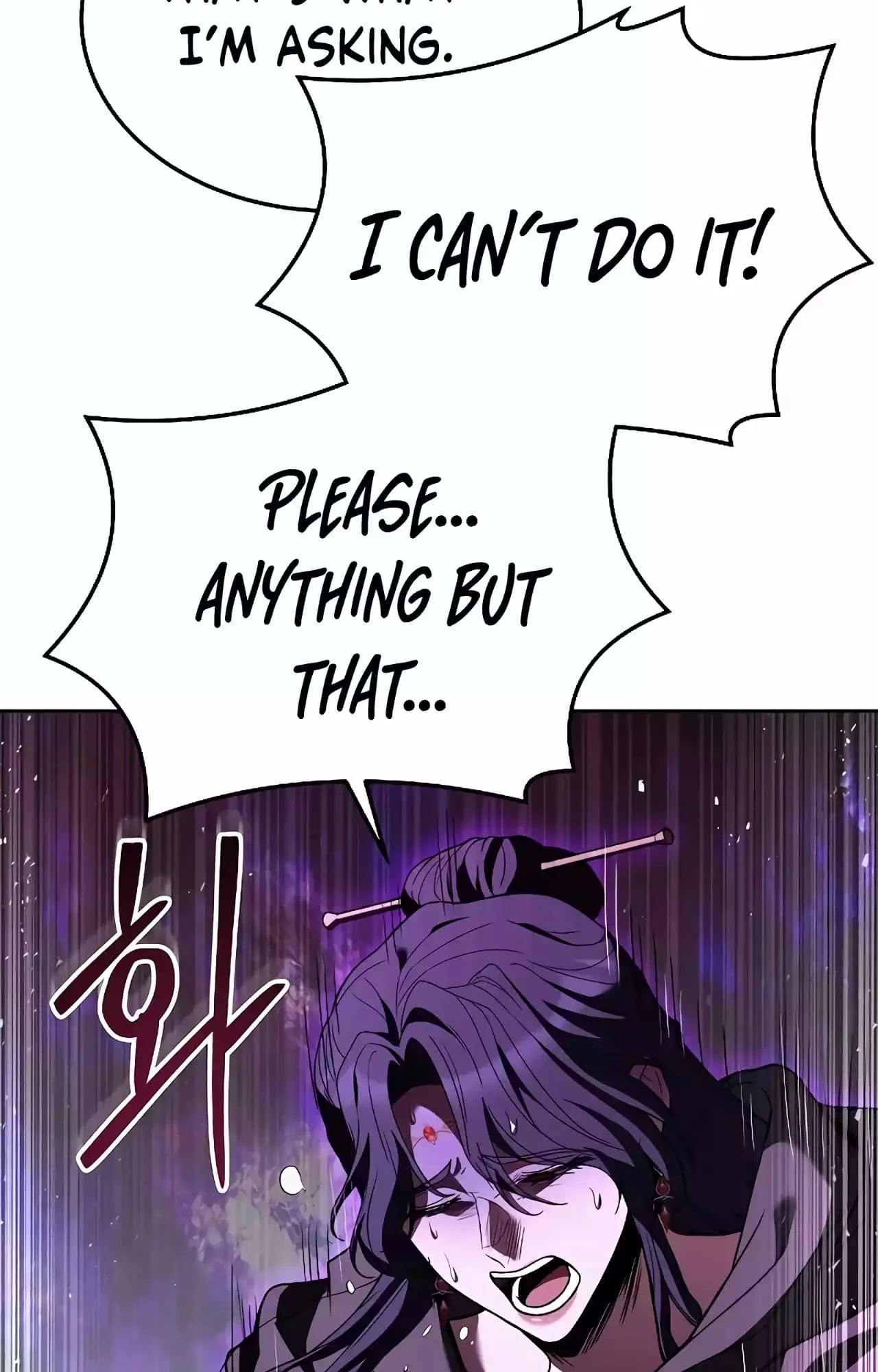 The Archmage's Restaurant Chapter 16 - 40