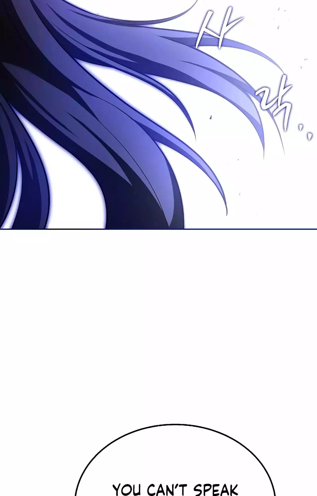 The Archmage's Restaurant Chapter 16 - 43