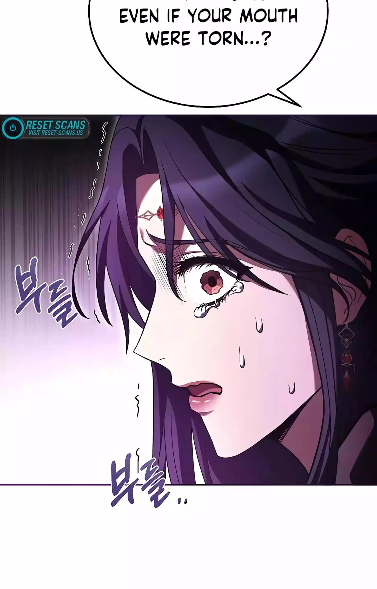 The Archmage's Restaurant Chapter 16 - 44
