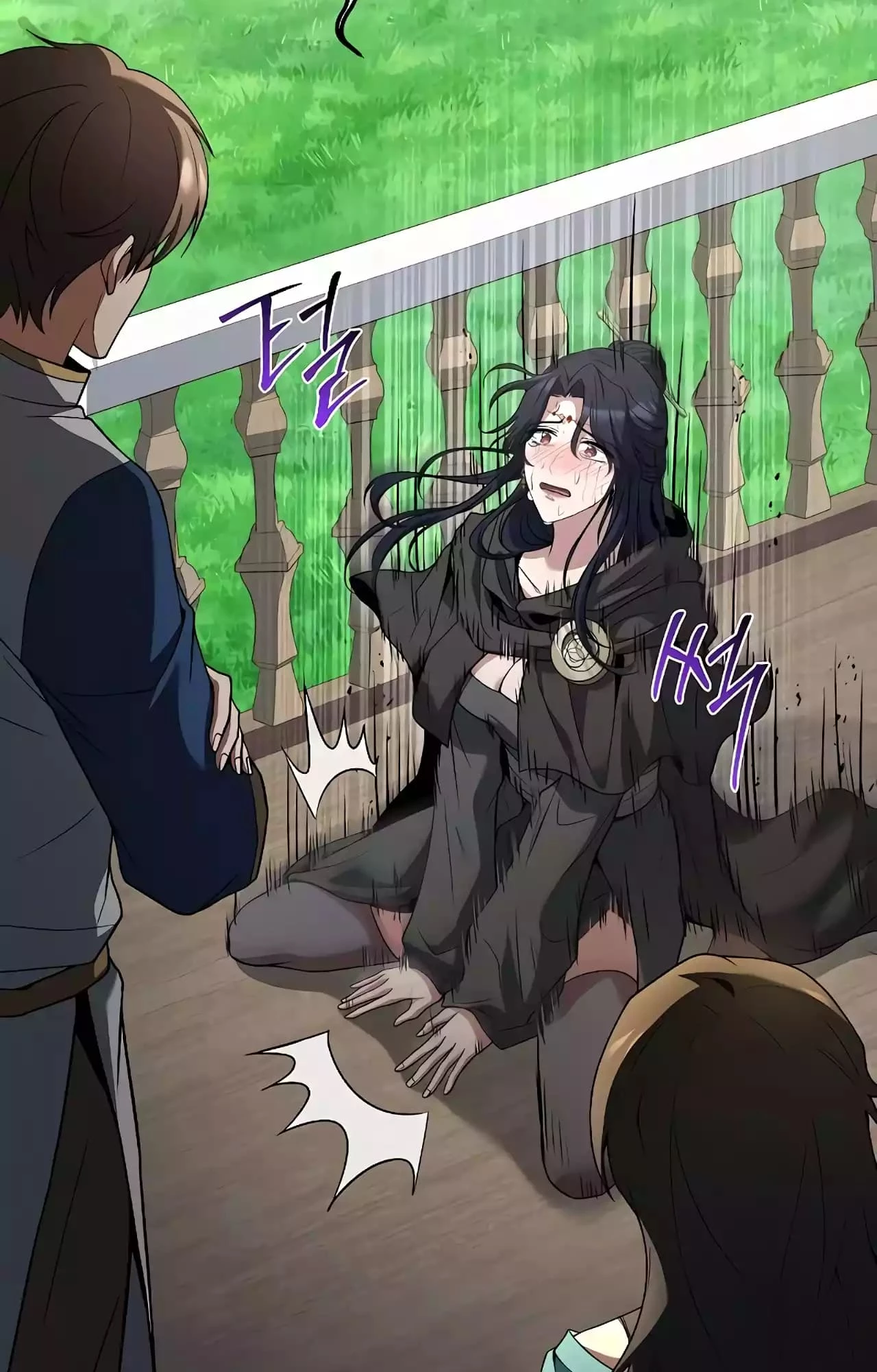 The Archmage's Restaurant Chapter 16 - 48