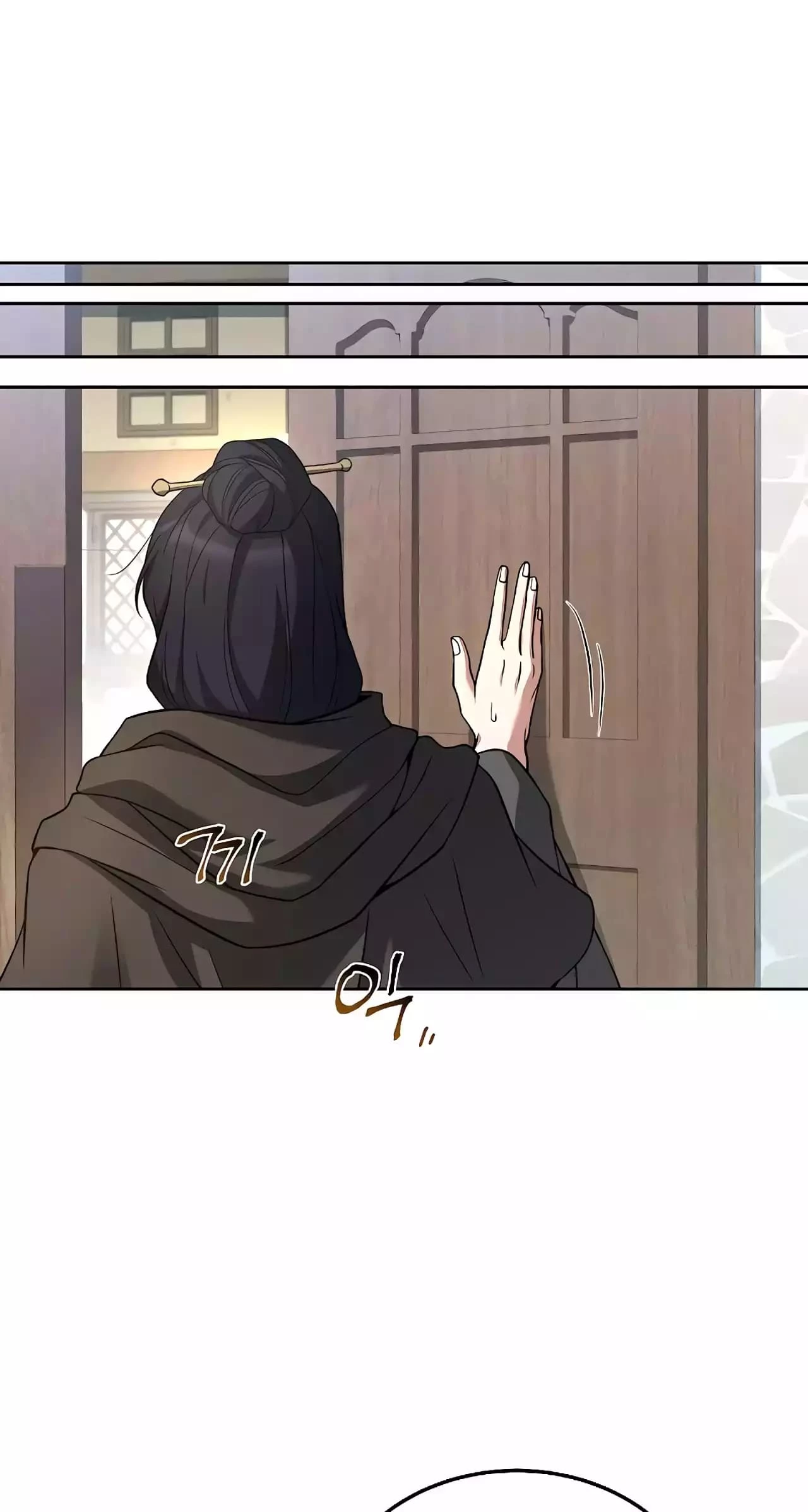 The Archmage's Restaurant Chapter 16 - 51