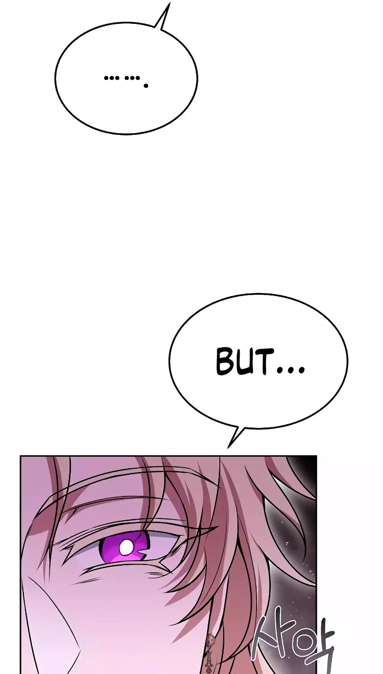 The Archmage's Restaurant Chapter 16 - 56