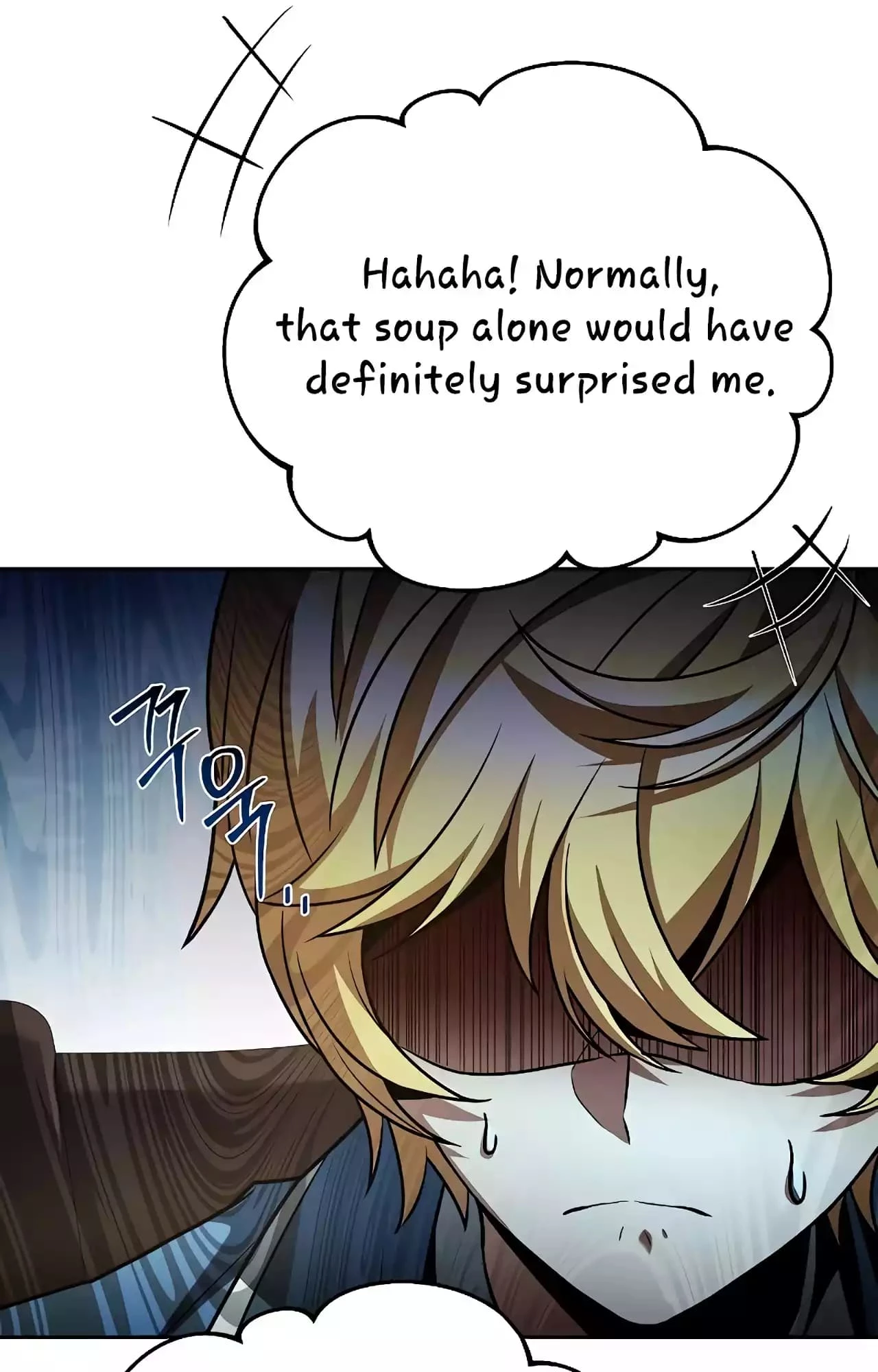The Archmage's Restaurant Chapter 16 - 61