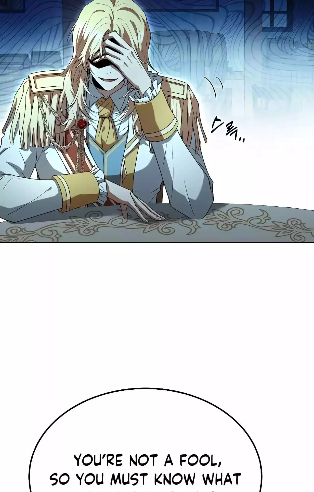The Archmage's Restaurant Chapter 16 - 63