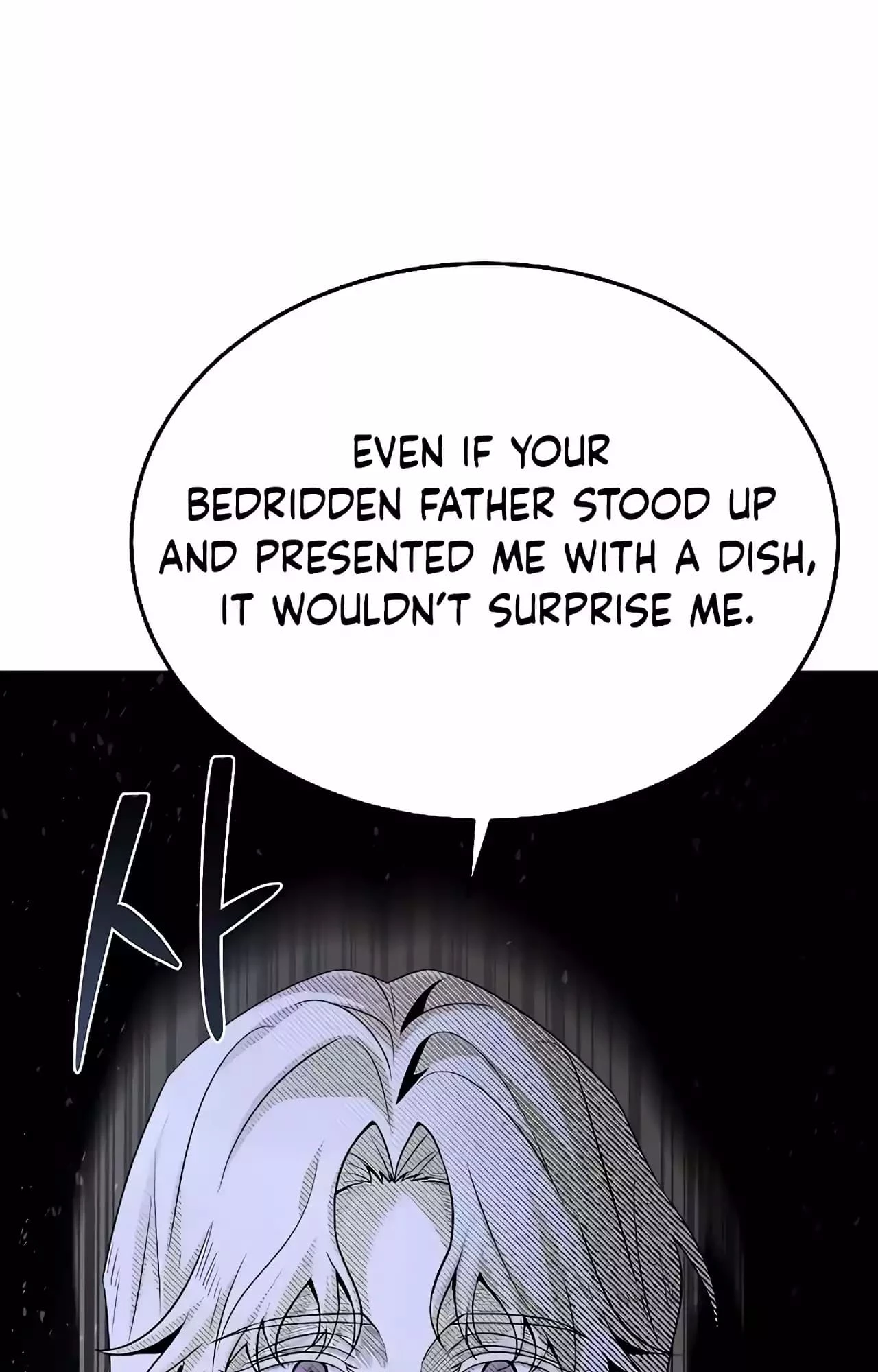 The Archmage's Restaurant Chapter 16 - 65