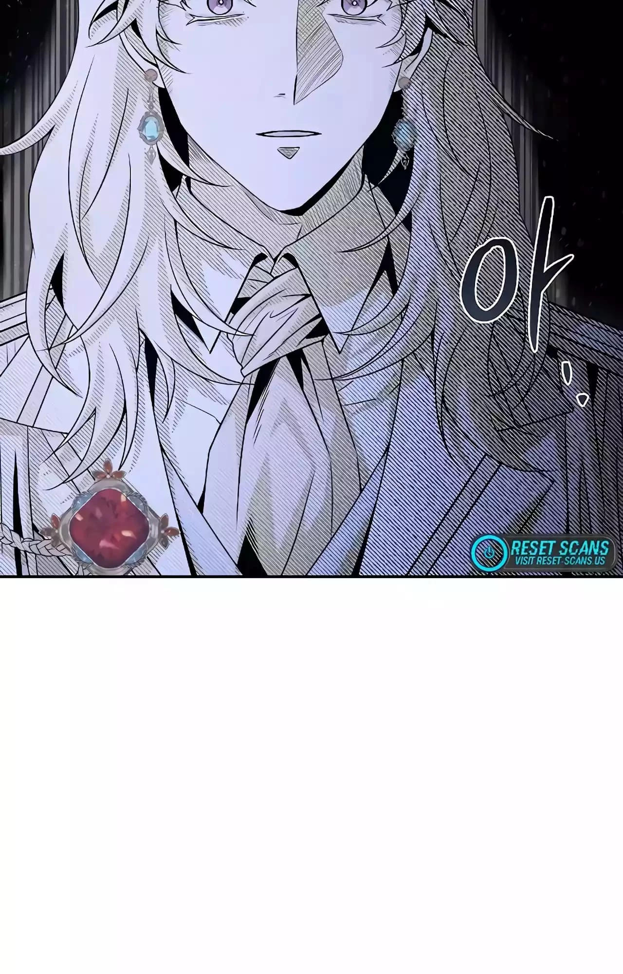 The Archmage's Restaurant Chapter 16 - 66