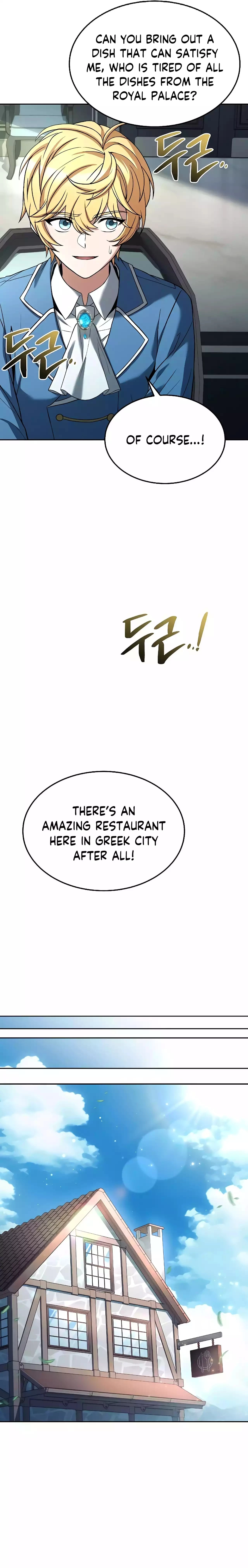 The Archmage's Restaurant Chapter 14 - 8