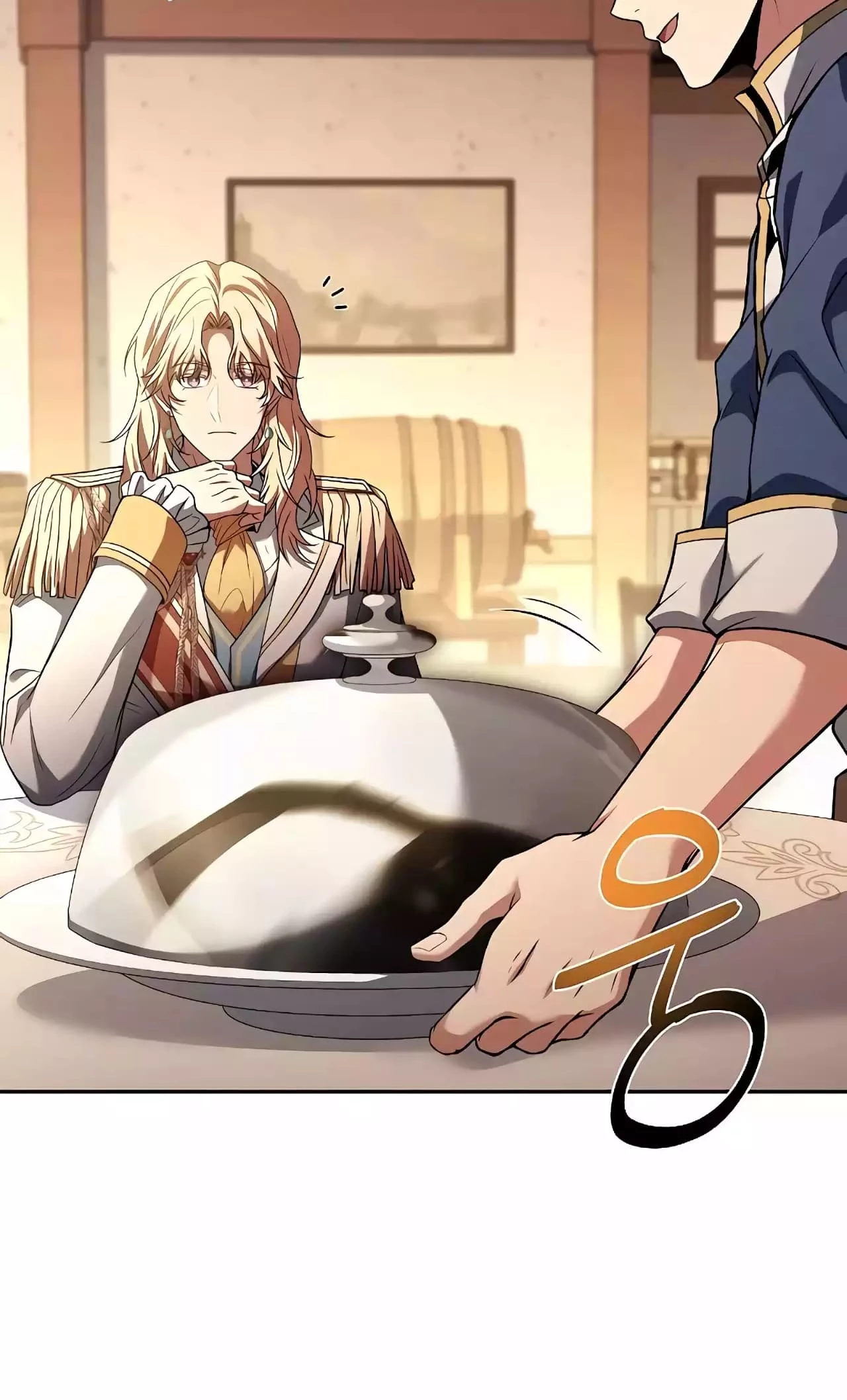 The Archmage's Restaurant Chapter 16 - 82