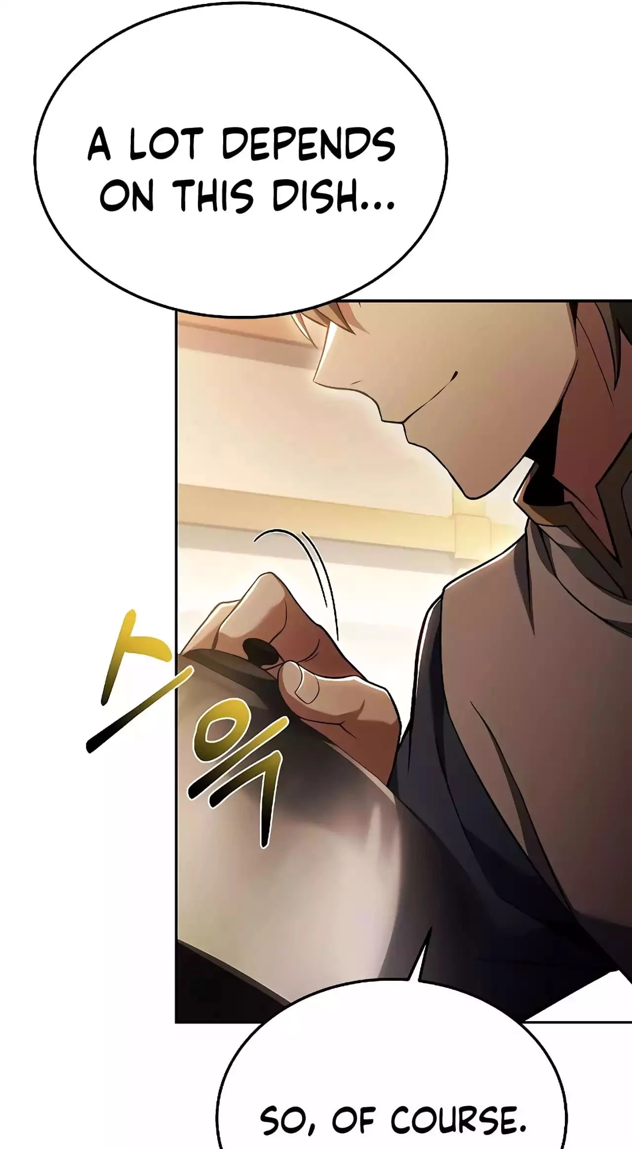 The Archmage's Restaurant Chapter 16 - 84