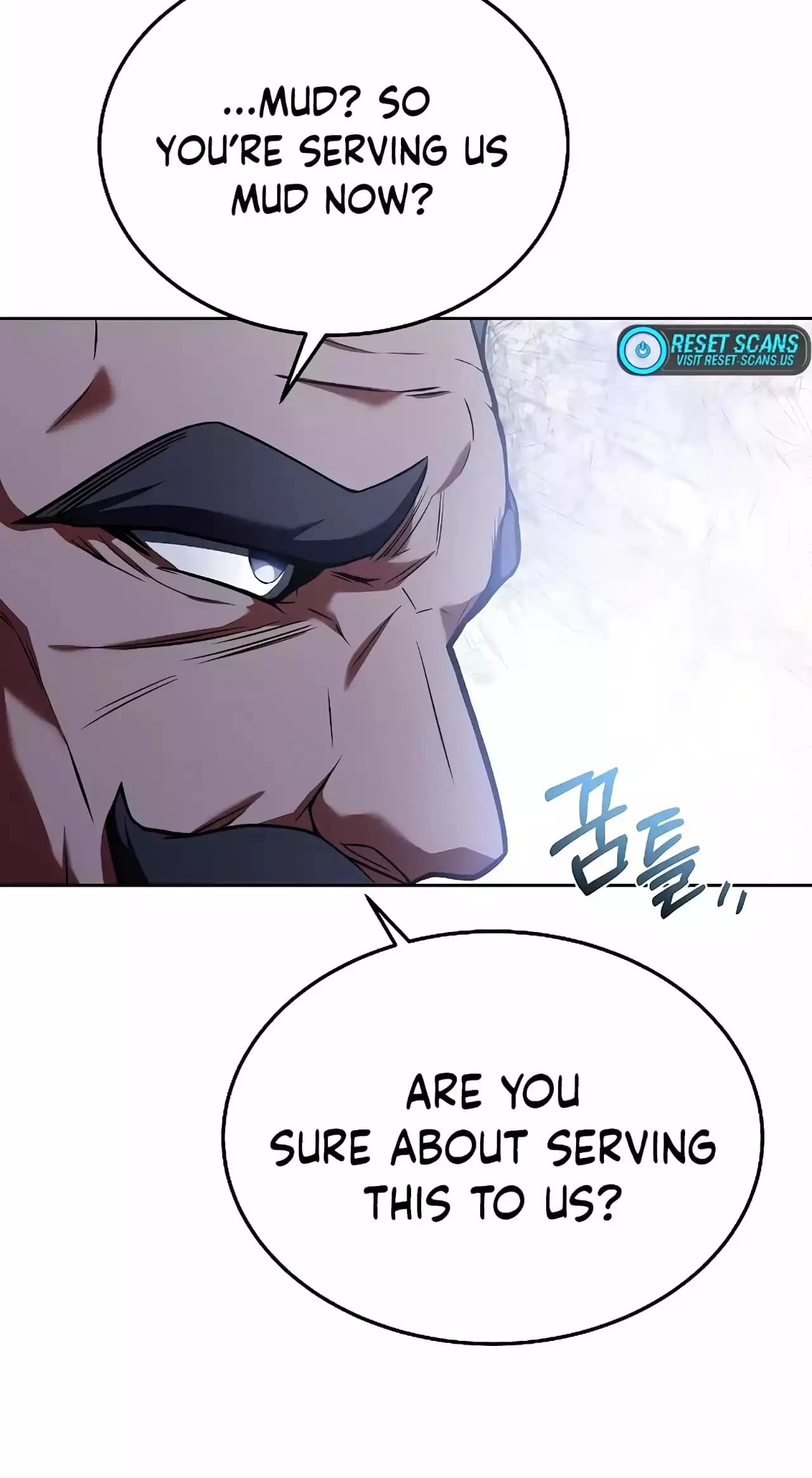 The Archmage's Restaurant Chapter 16 - 88