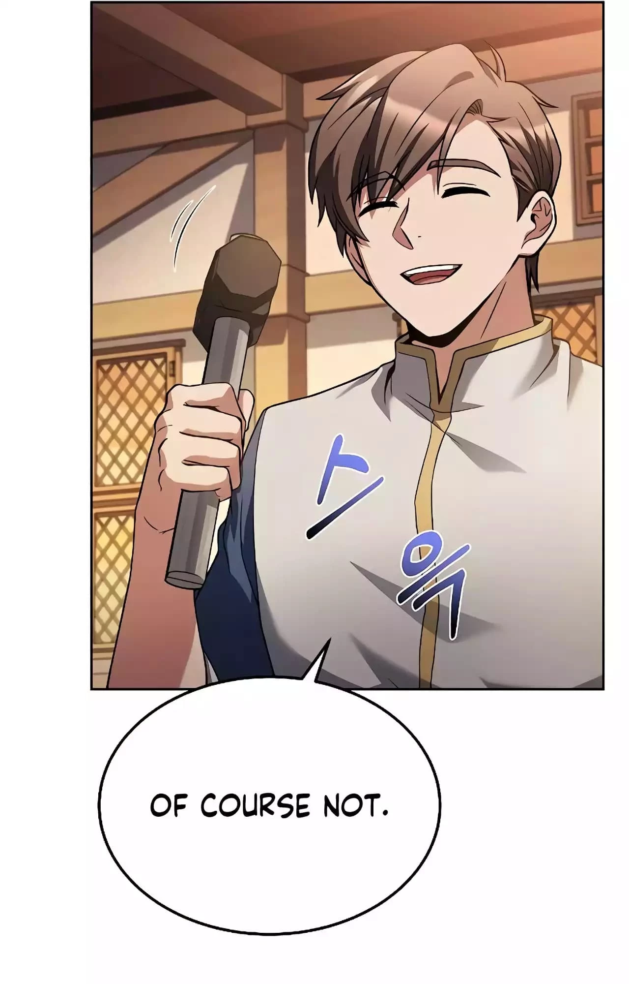 The Archmage's Restaurant Chapter 16 - 89