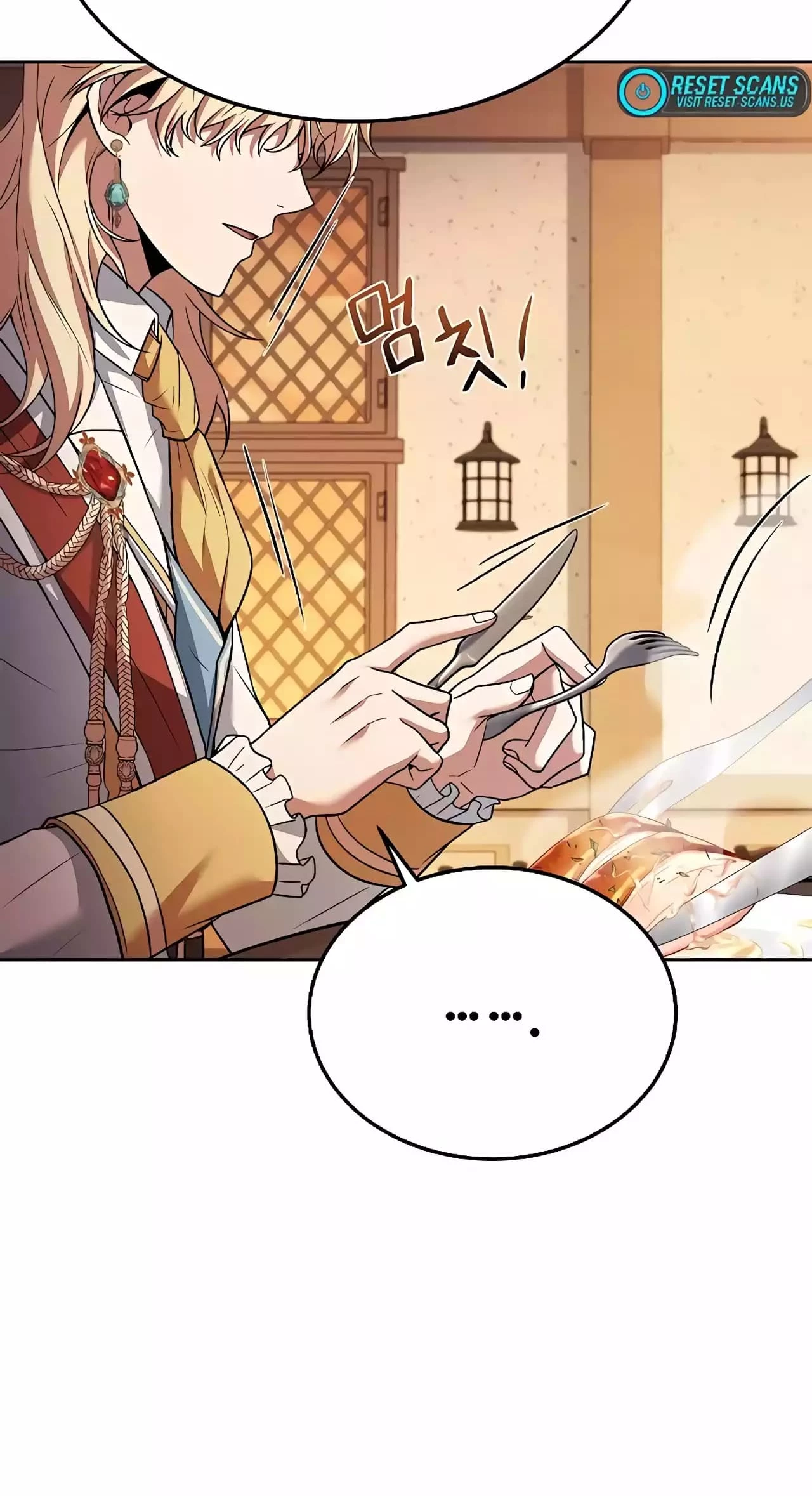 The Archmage's Restaurant Chapter 16 - 99