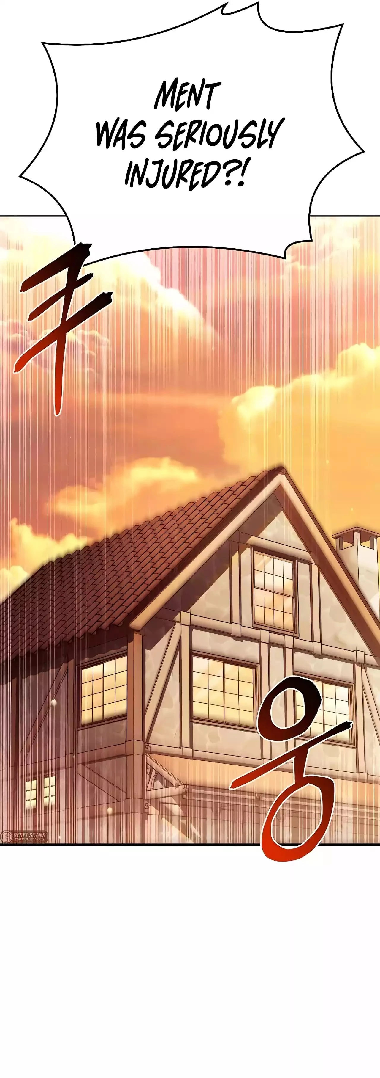 The Archmage's Restaurant Chapter 12 - 3