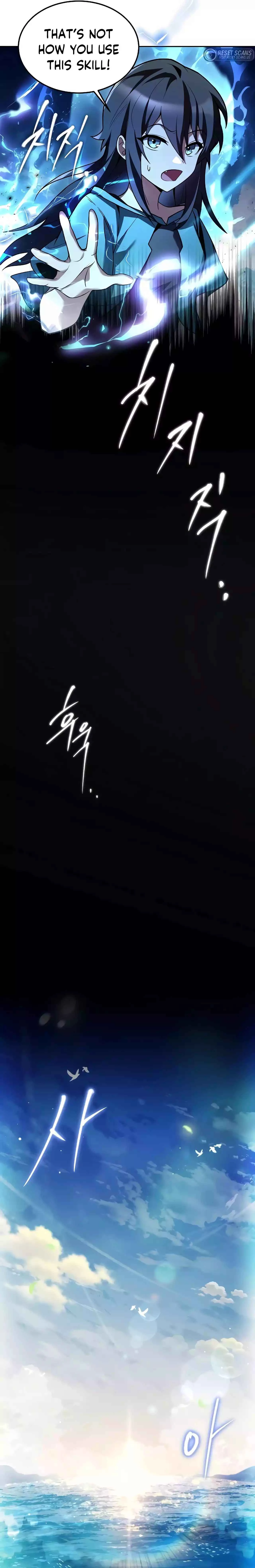 The Archmage's Restaurant Chapter 11 - 2