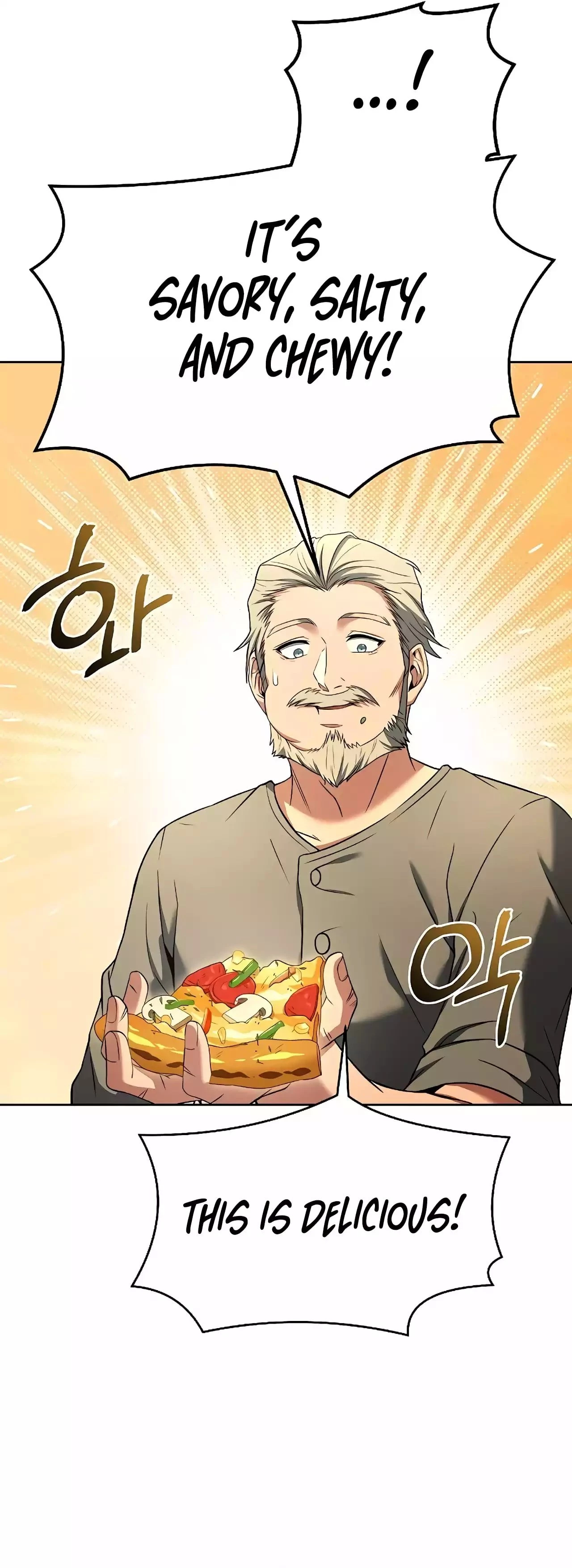 The Archmage's Restaurant Chapter 13 - 17