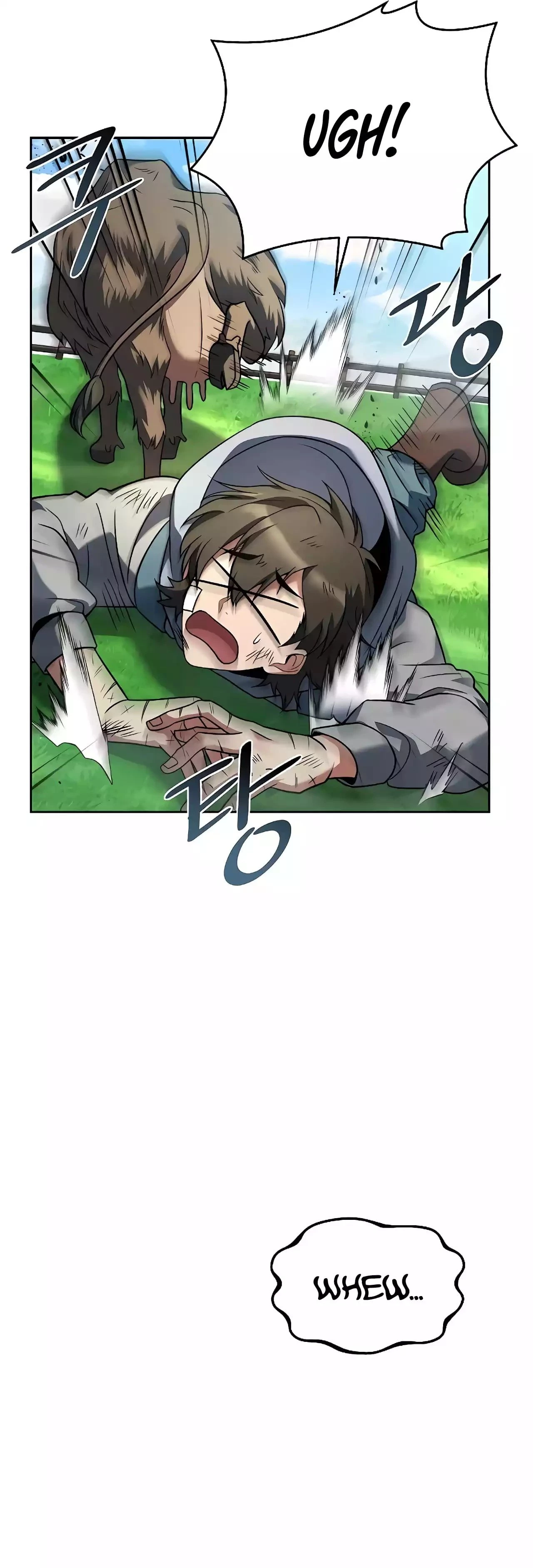 The Archmage's Restaurant Chapter 12 - 27