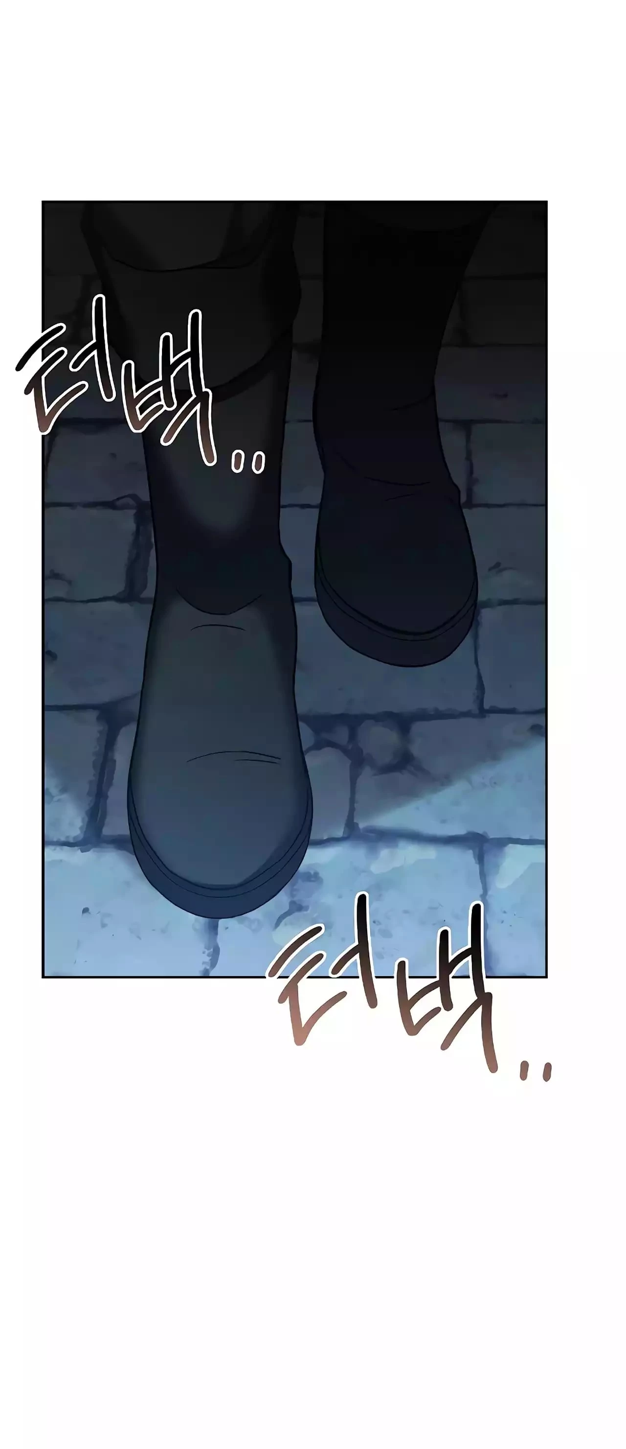 The Archmage's Restaurant Chapter 13 - 33