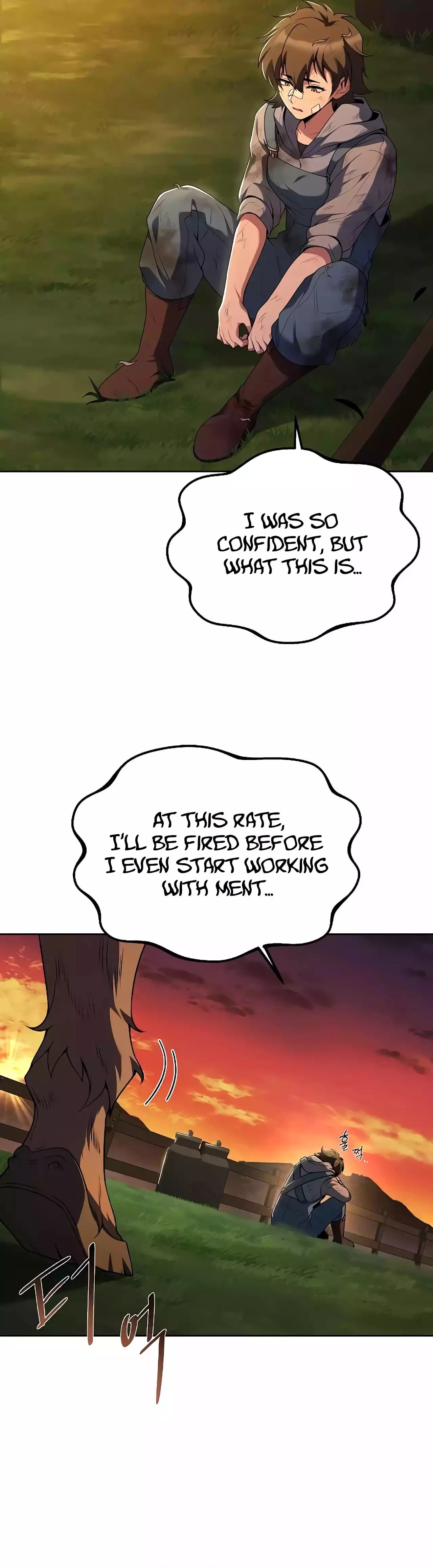 The Archmage's Restaurant Chapter 12 - 36