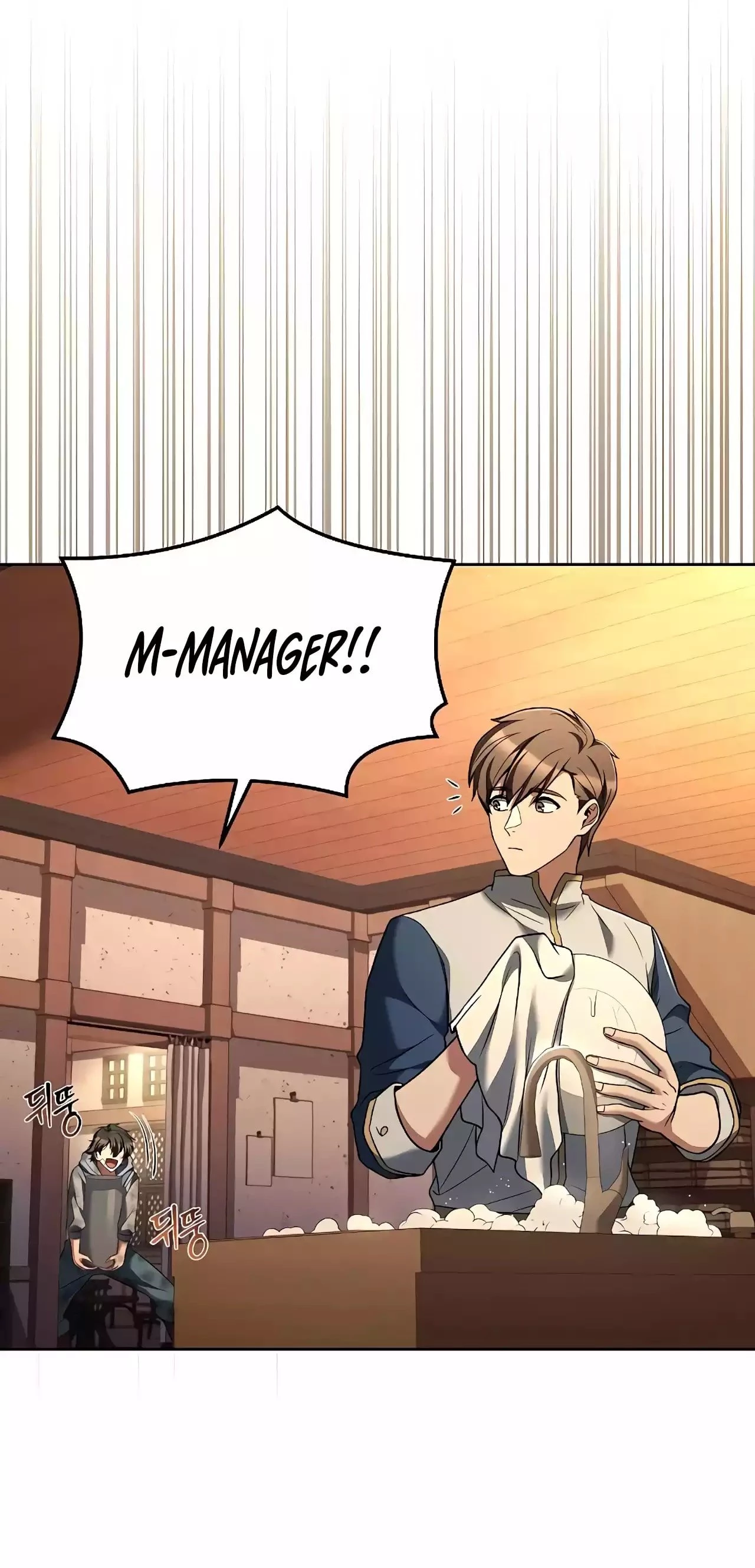 The Archmage's Restaurant Chapter 12 - 40