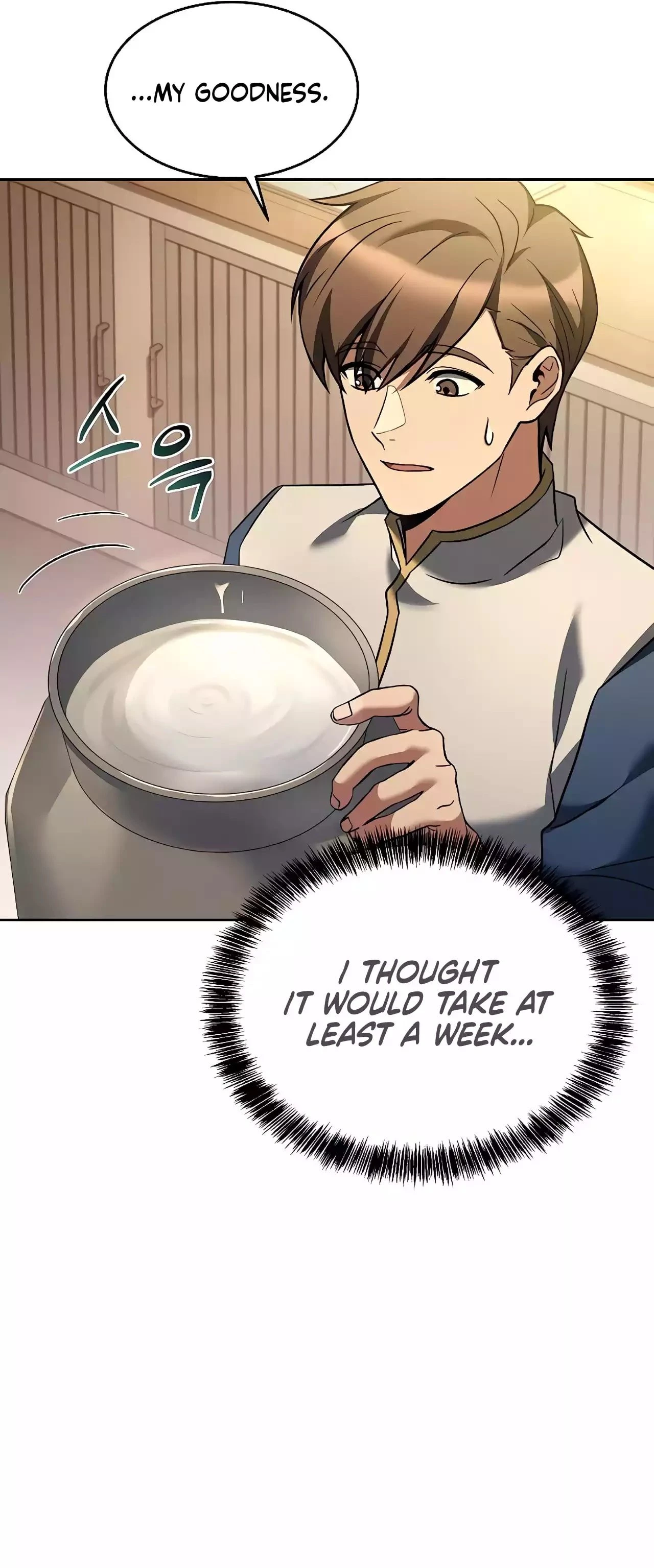 The Archmage's Restaurant Chapter 12 - 42