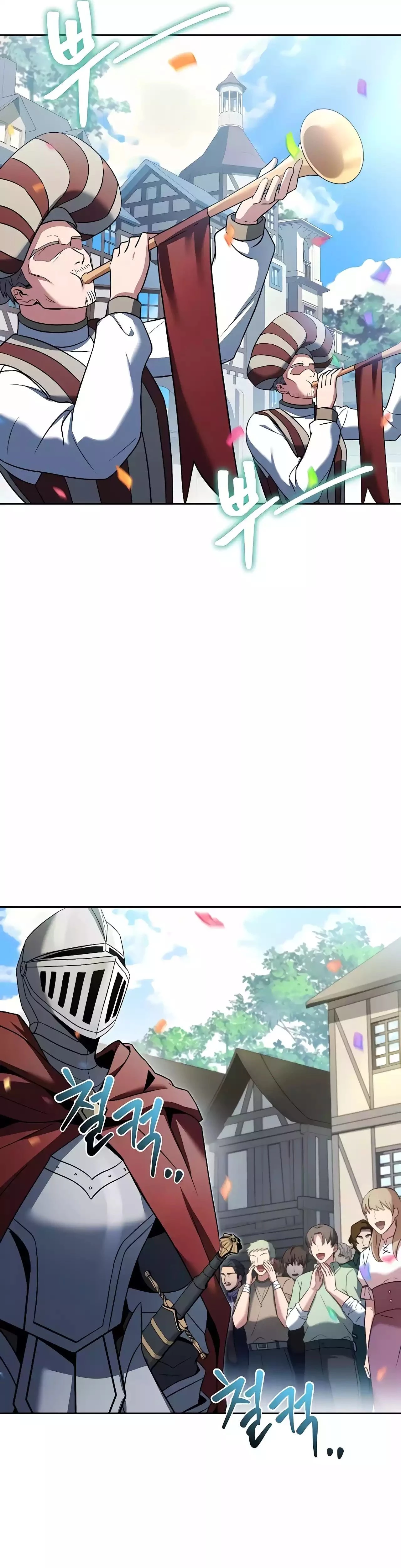 The Archmage's Restaurant Chapter 13 - 46